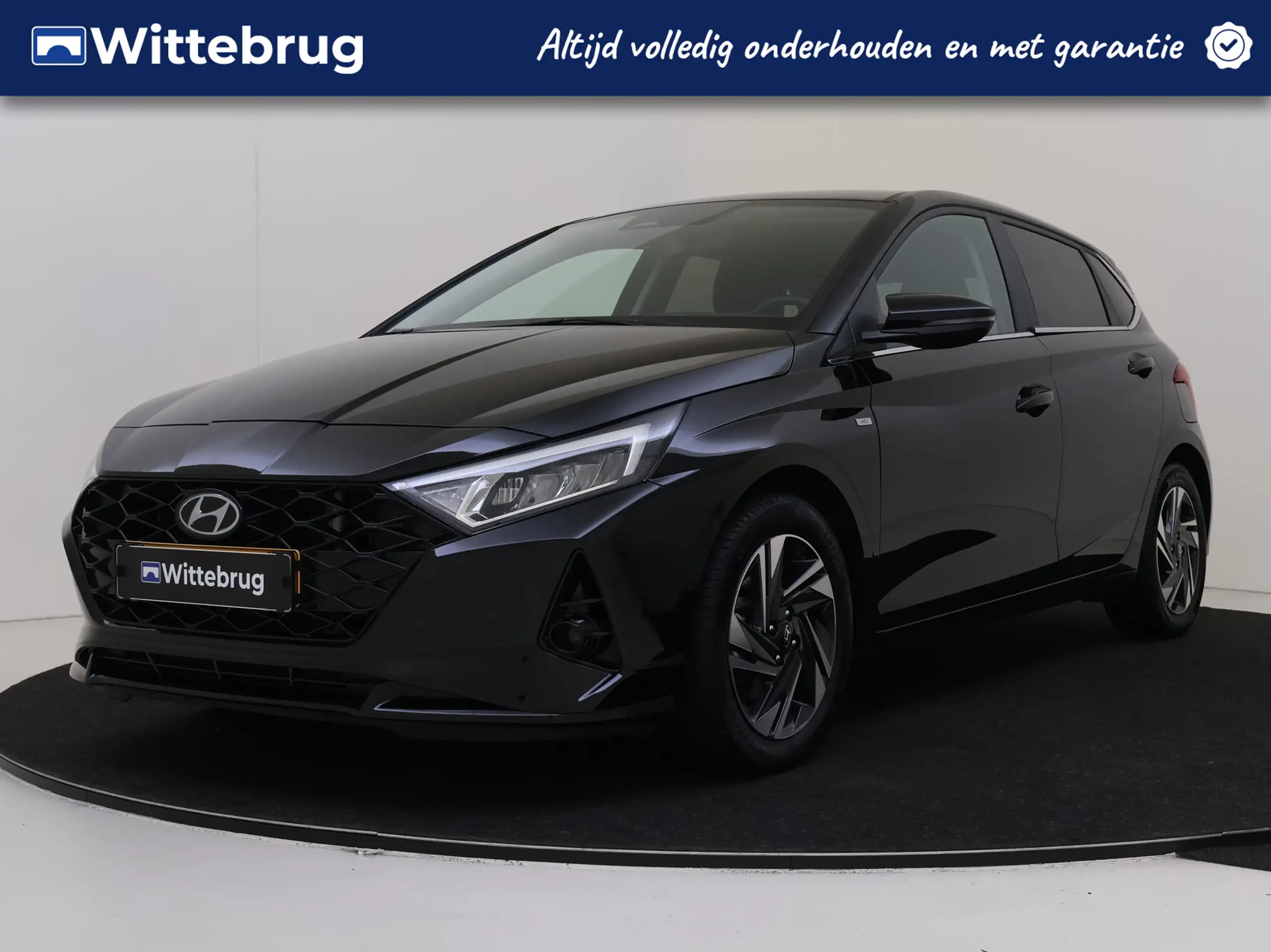 Hyundai i20 2023