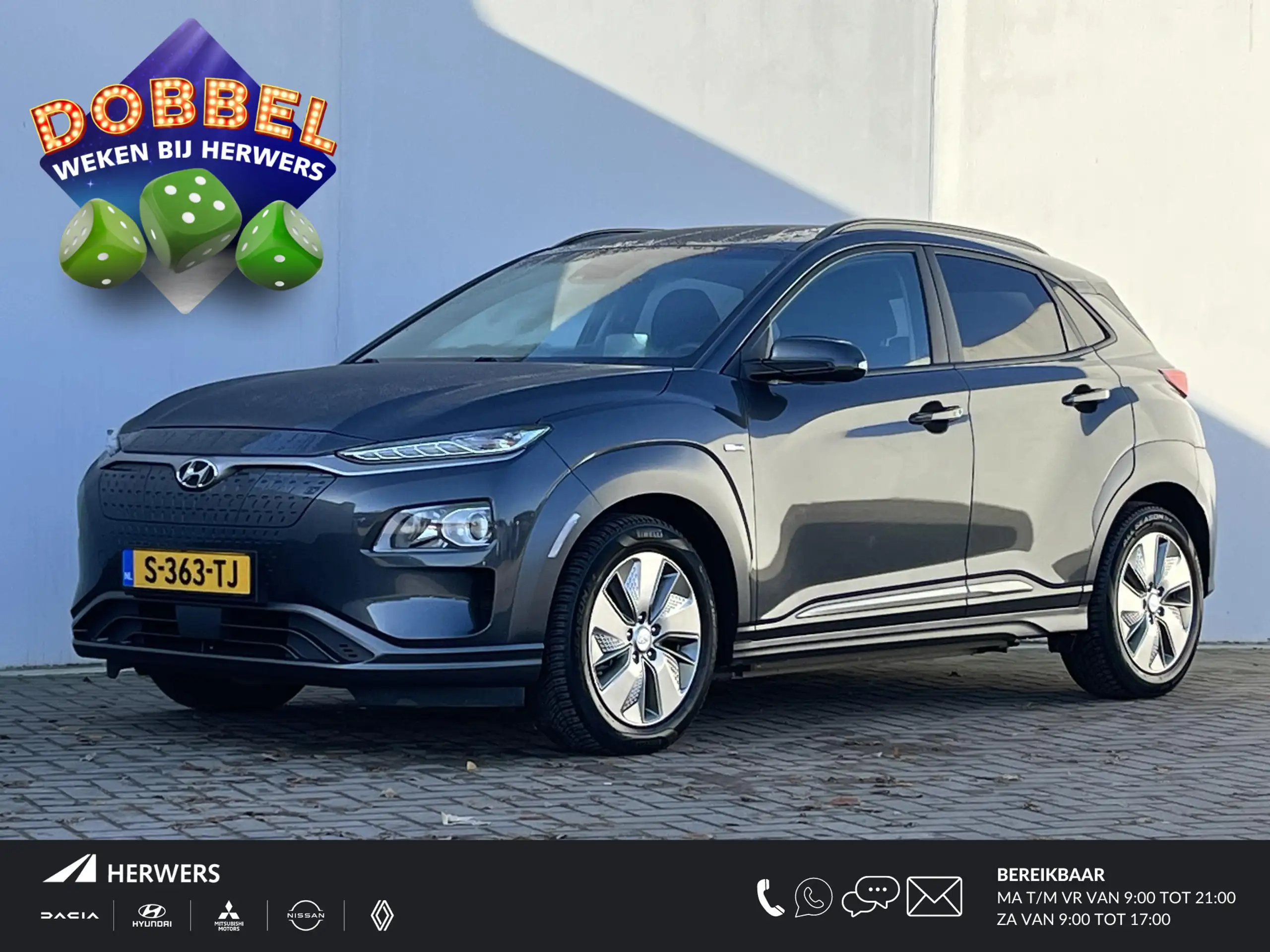 Hyundai KONA 2020