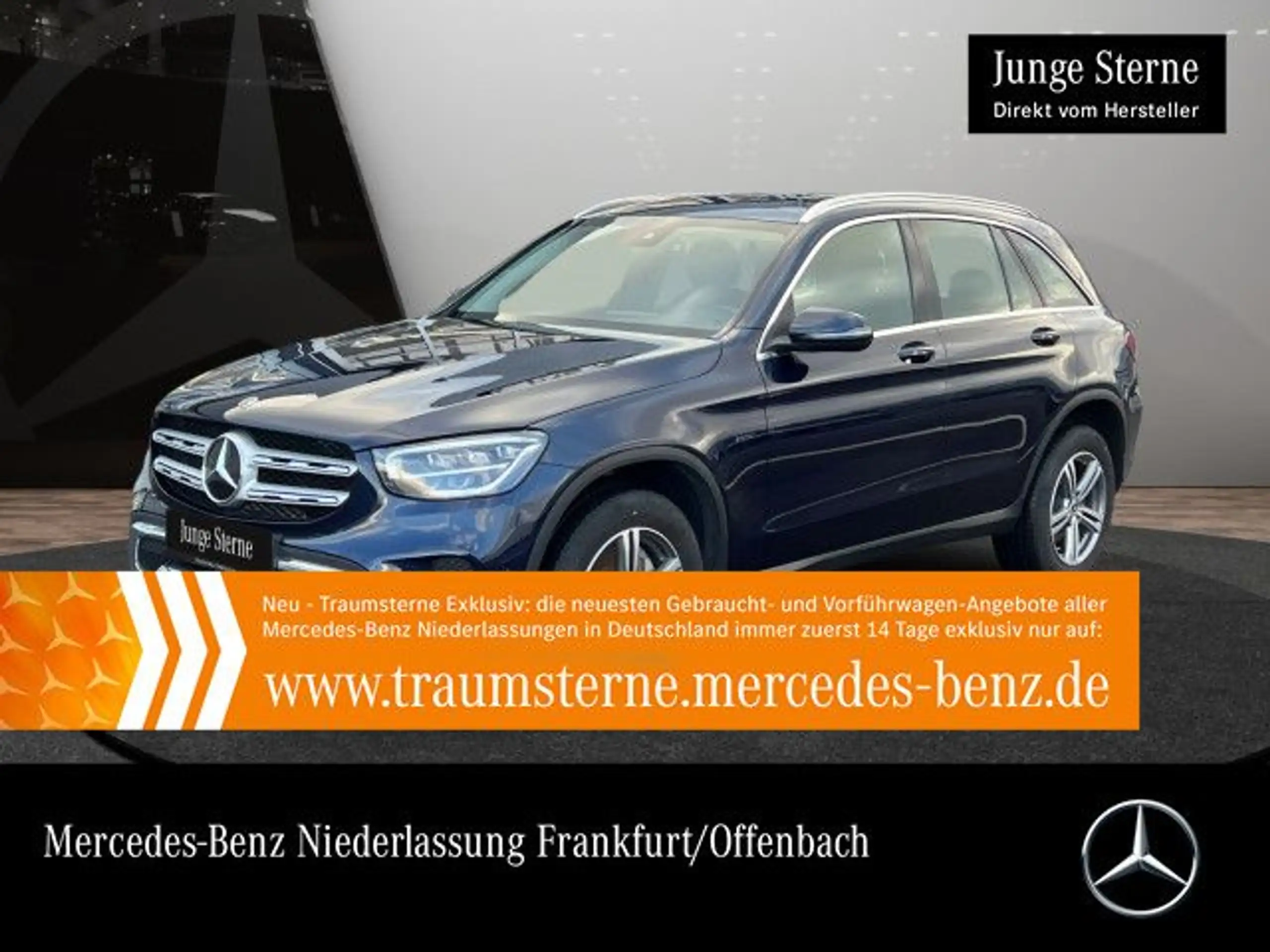 Mercedes-Benz GLC 300 2021