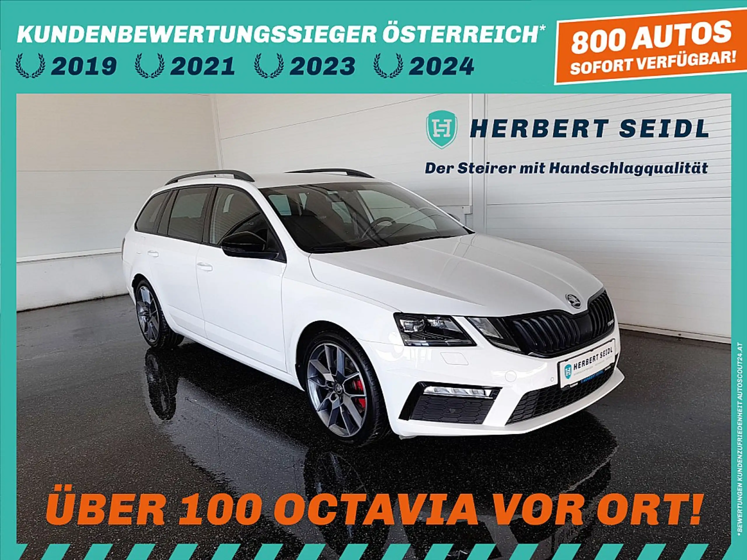 Skoda Octavia 2019