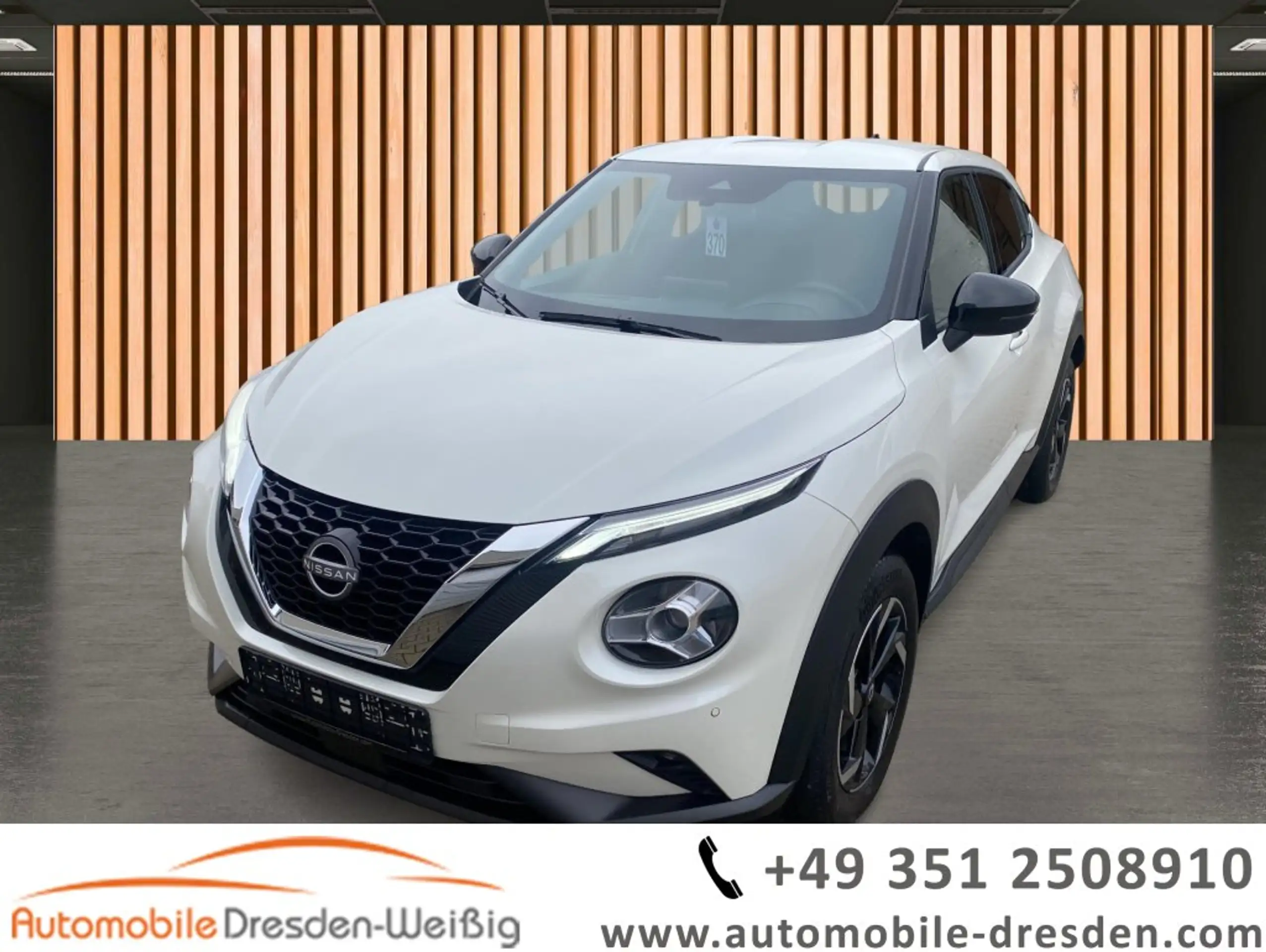 Nissan Juke 2024