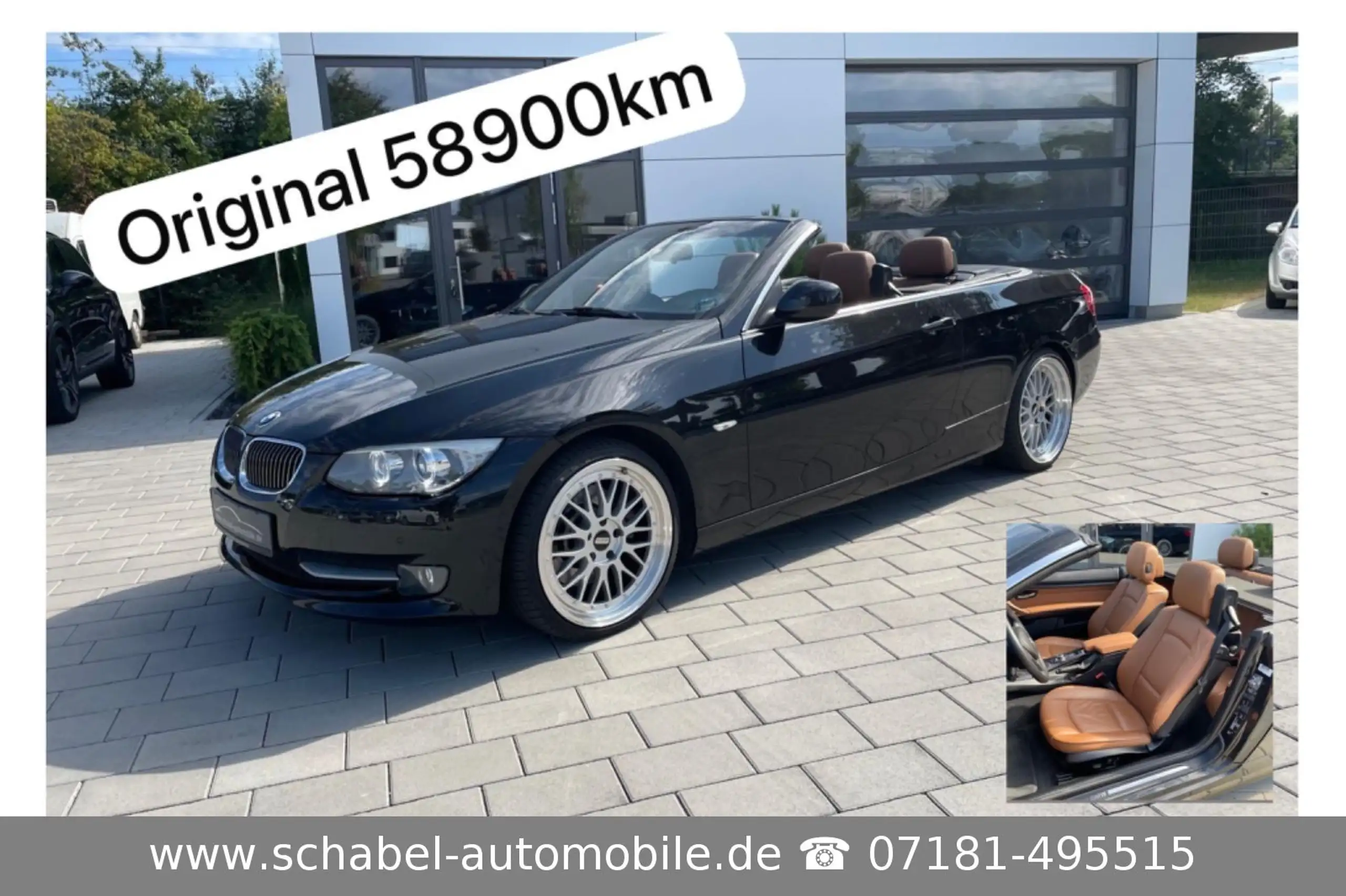 BMW 325 2012