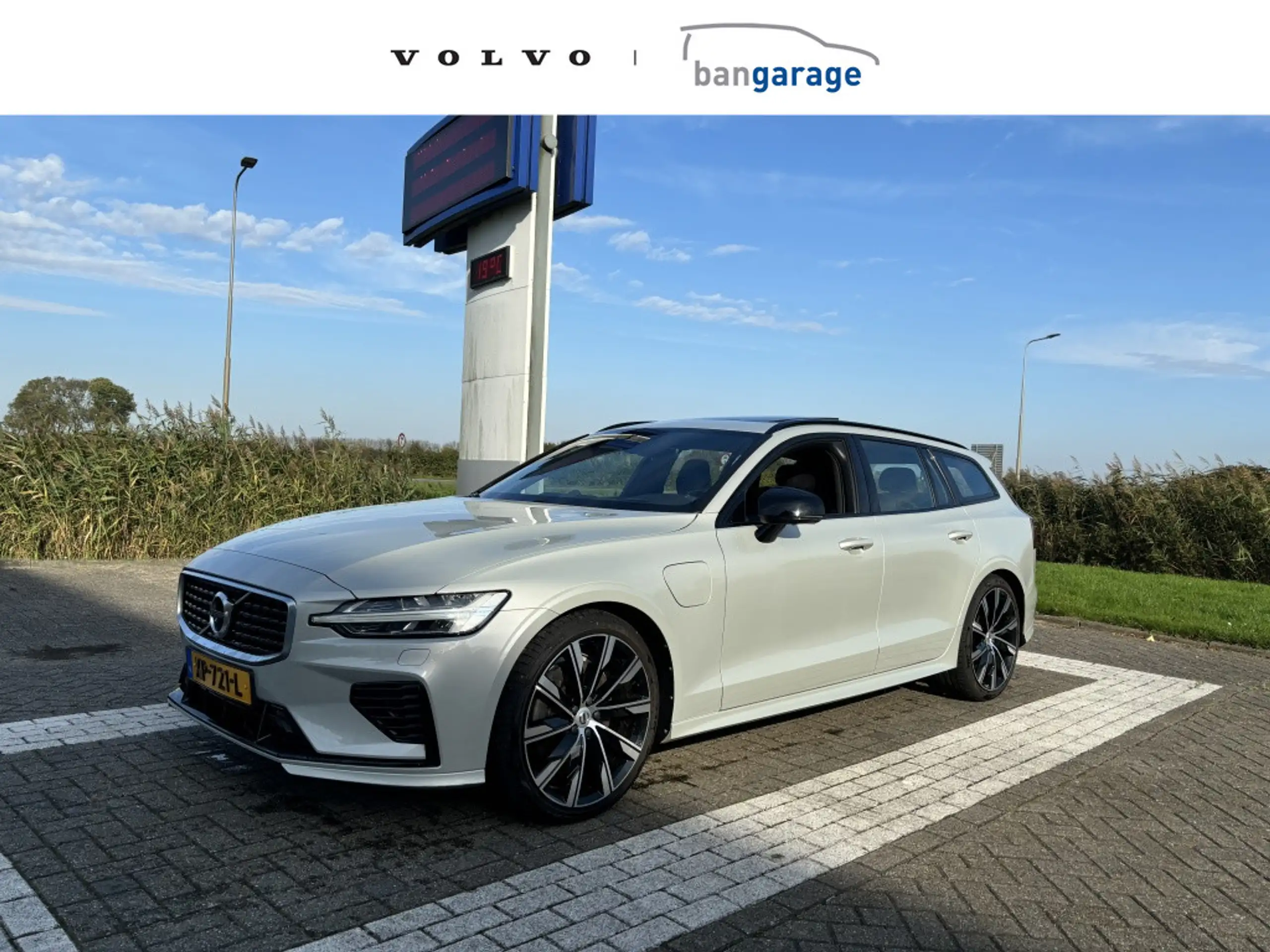 Volvo - V60