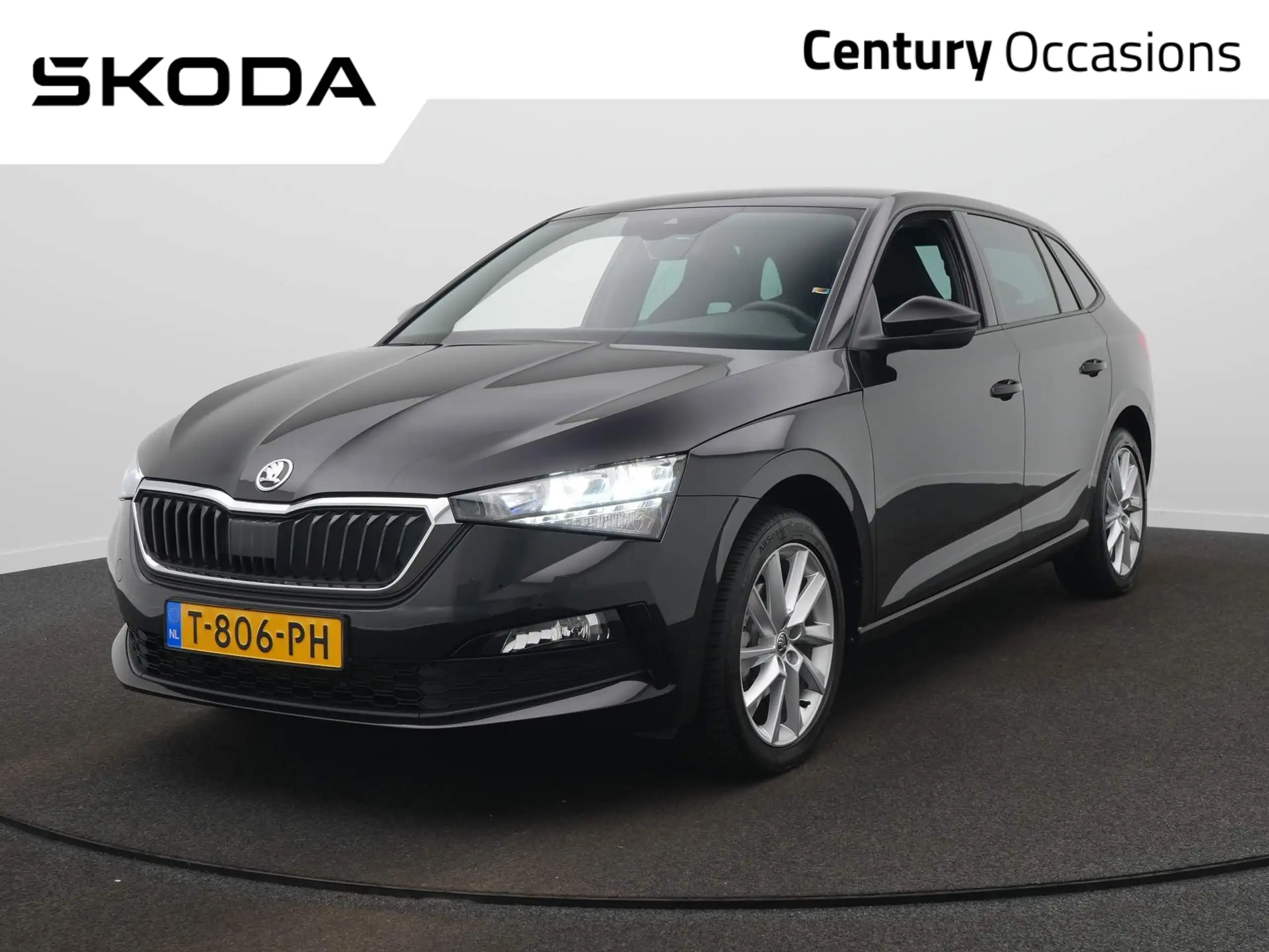 Skoda Scala 2023