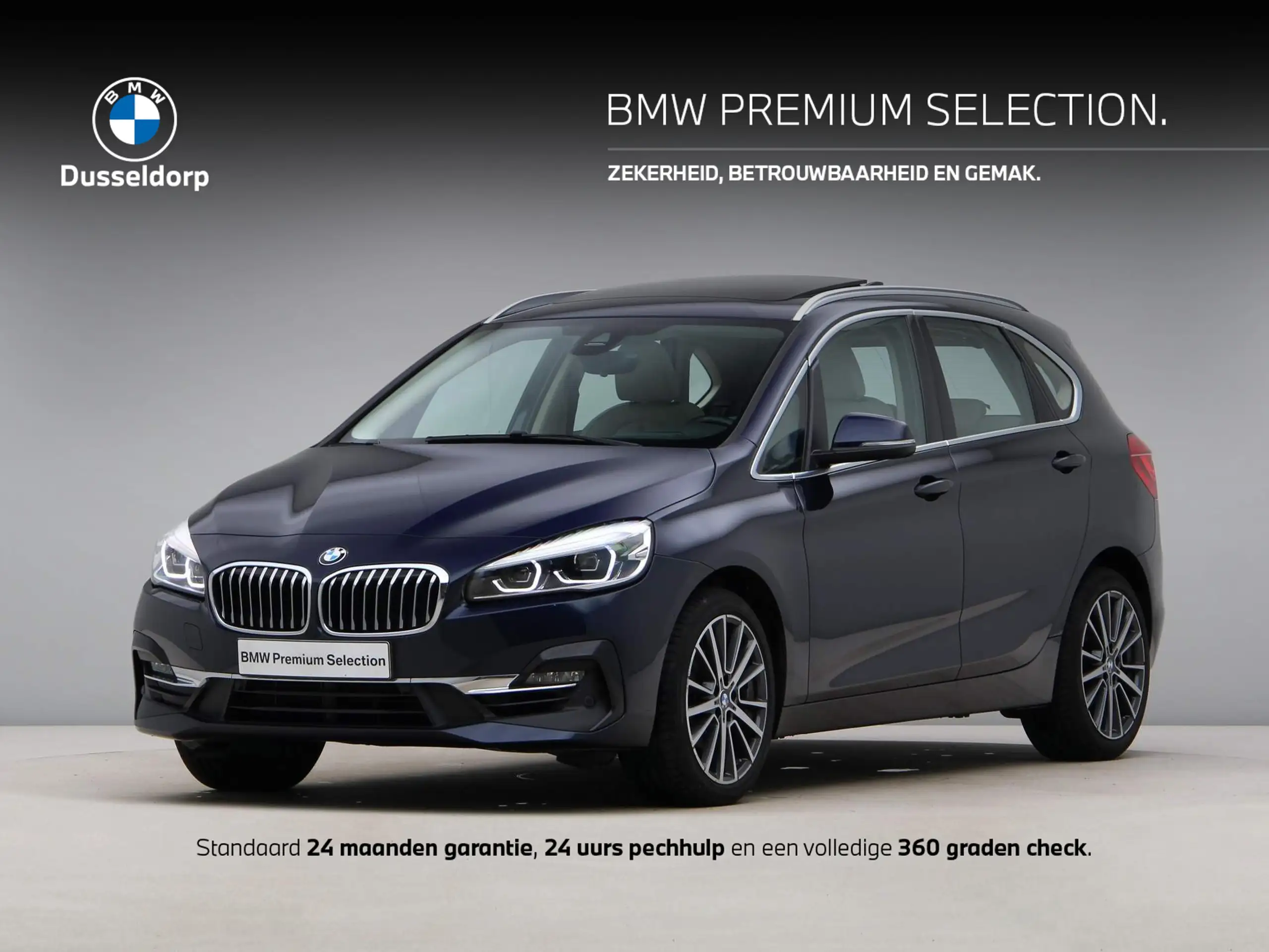 BMW 218 2019