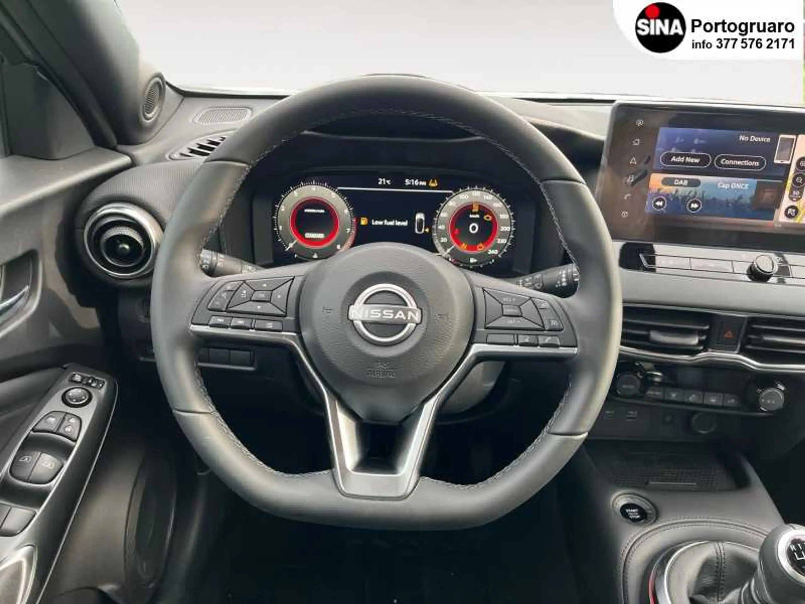 Nissan - Juke