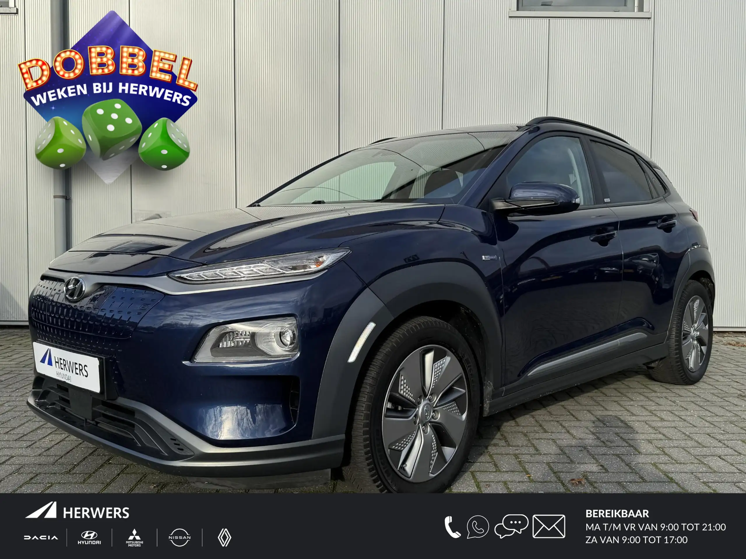 Hyundai - KONA