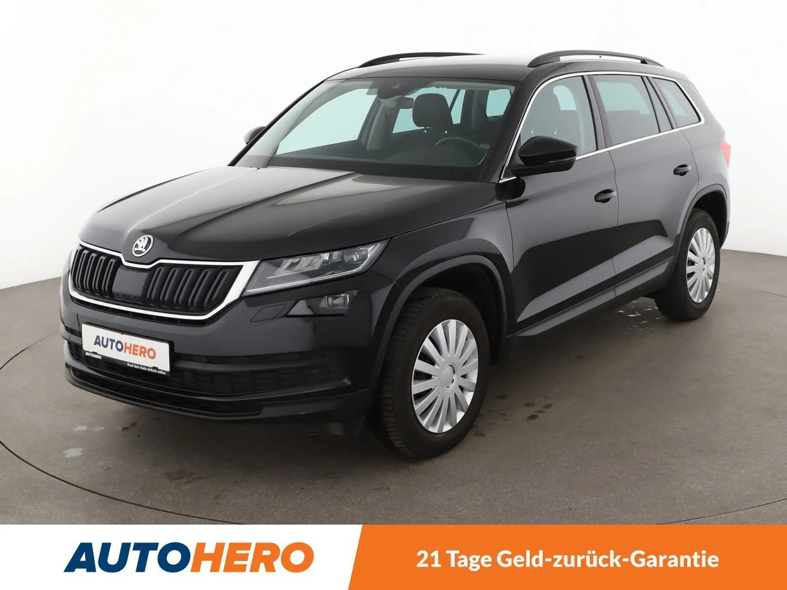 Skoda Kodiaq 2017