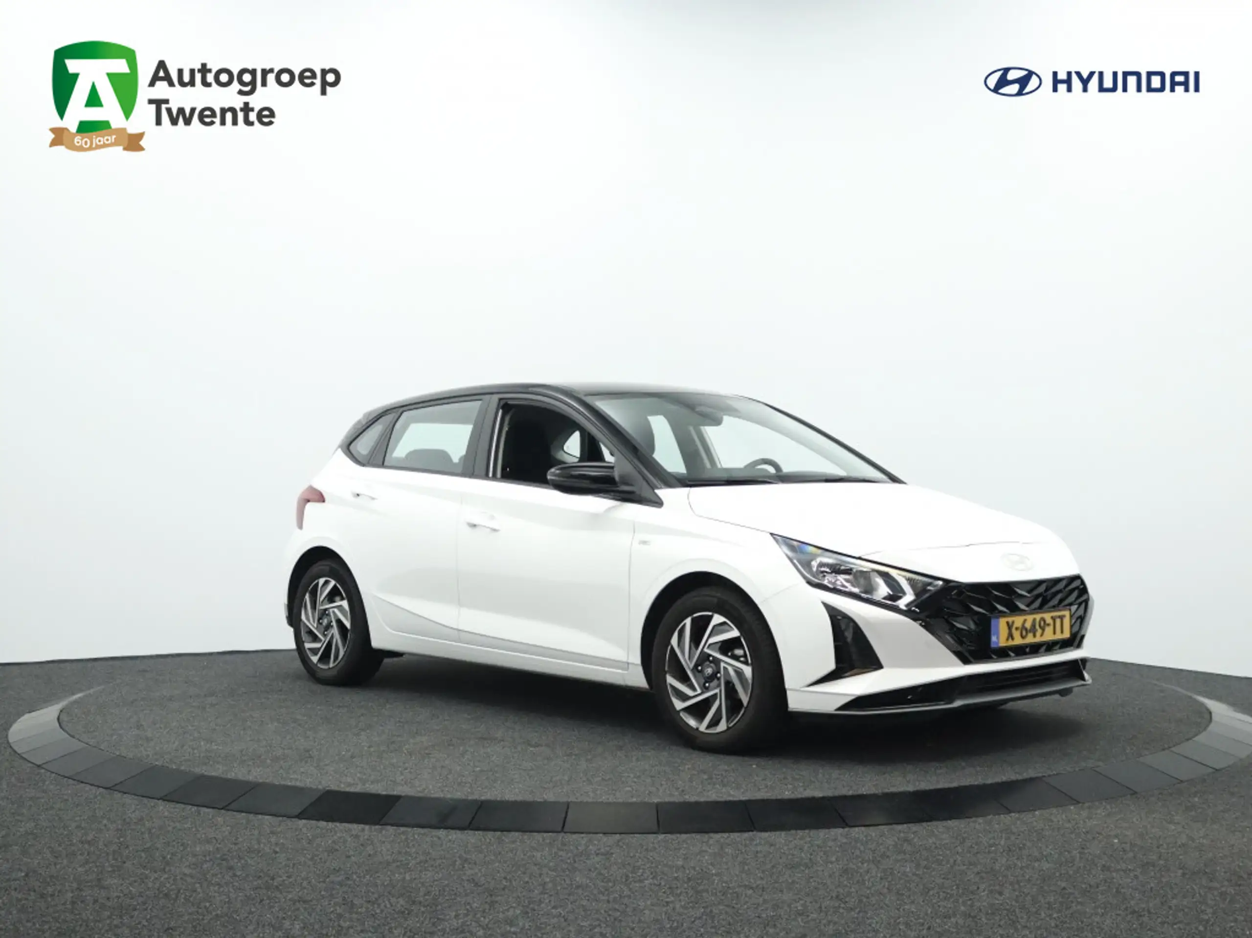 Hyundai i20 2024