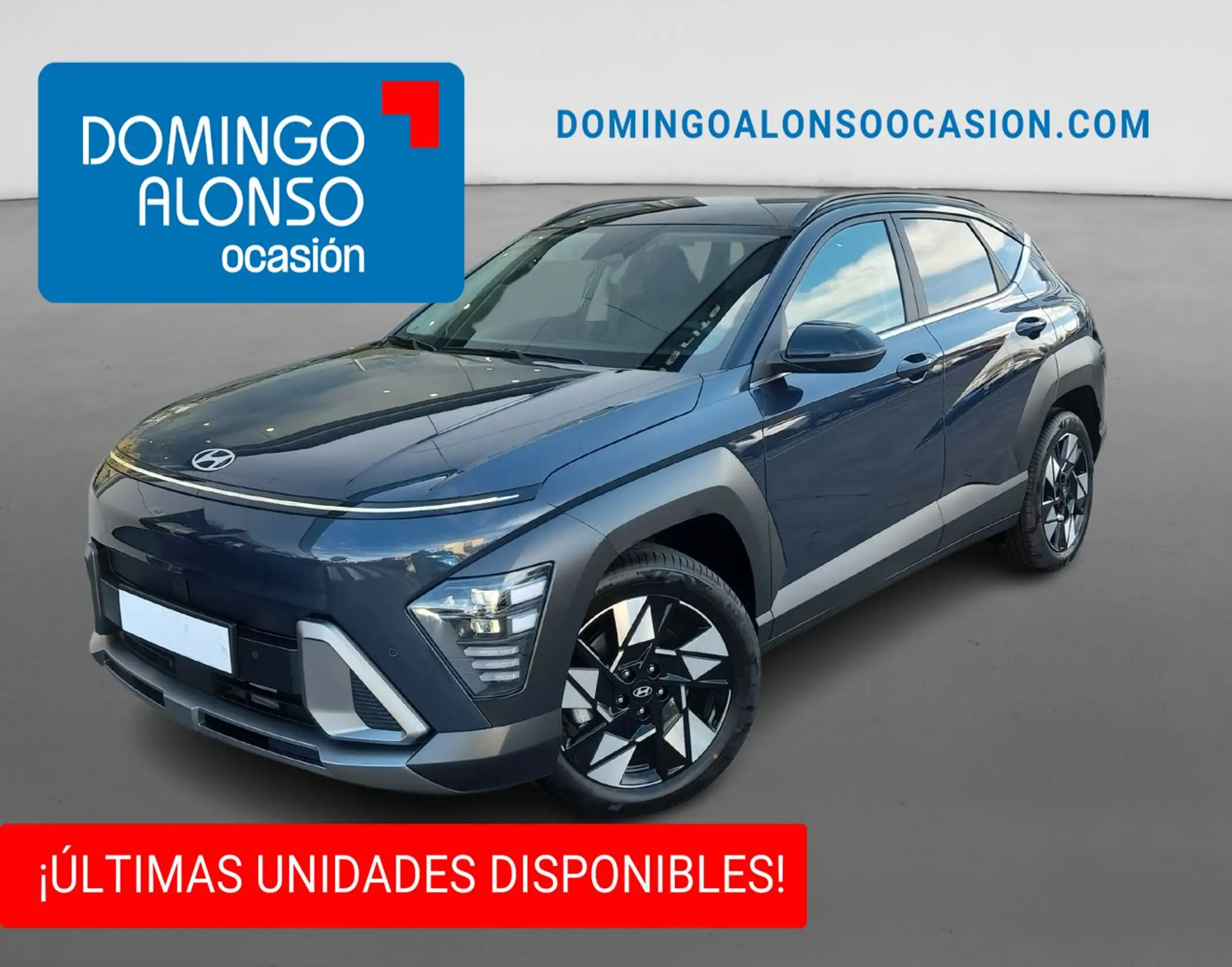 Hyundai KONA 2023