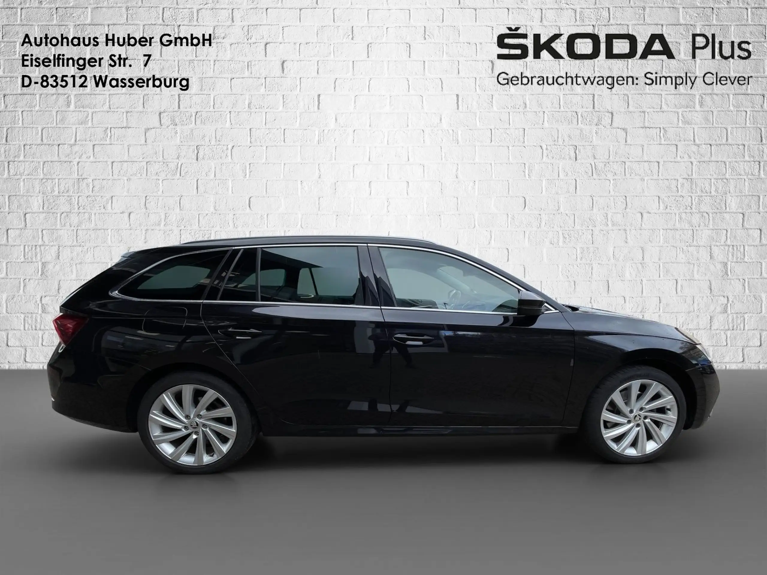 Skoda - Octavia