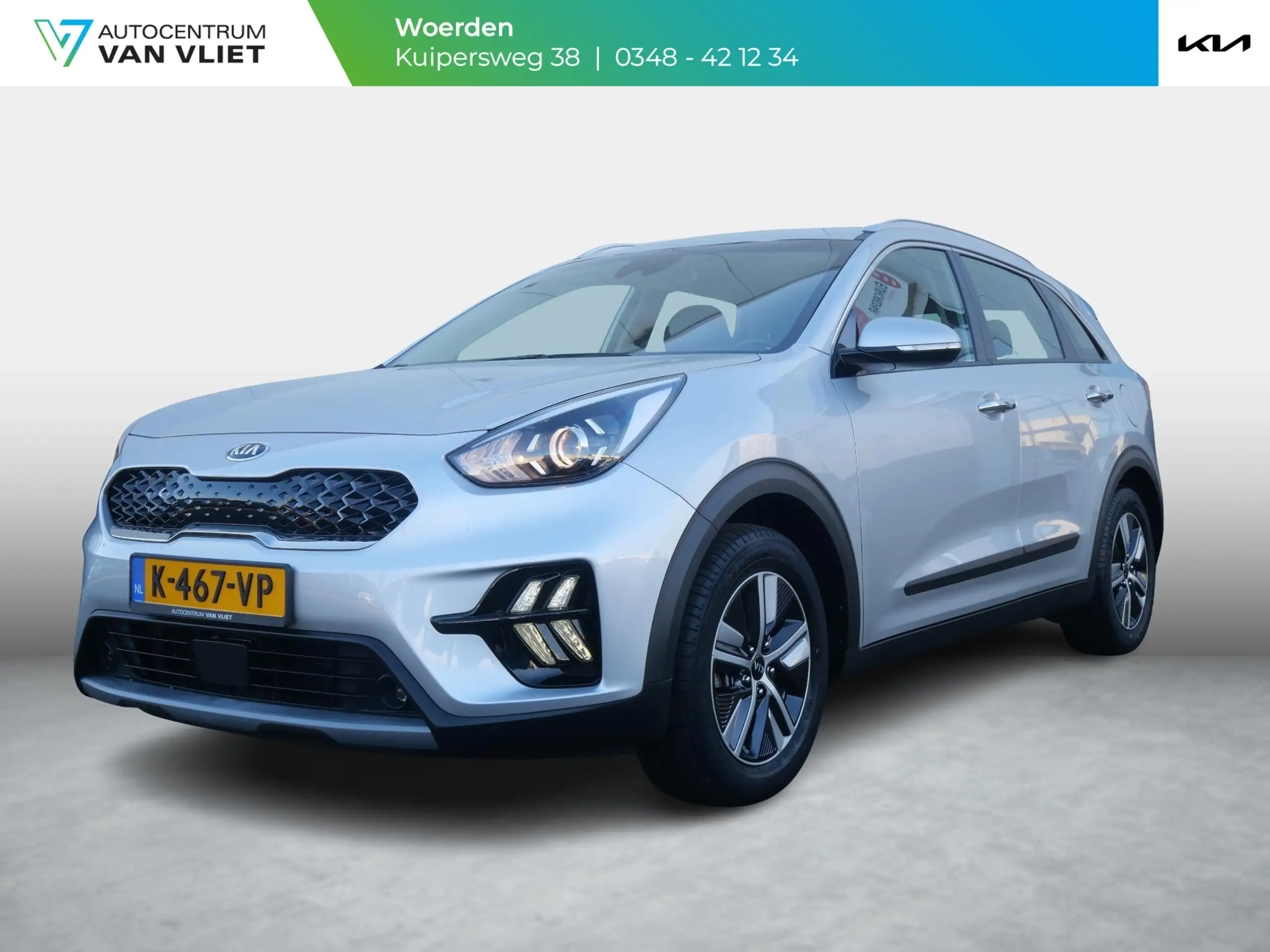 Kia Niro 2021