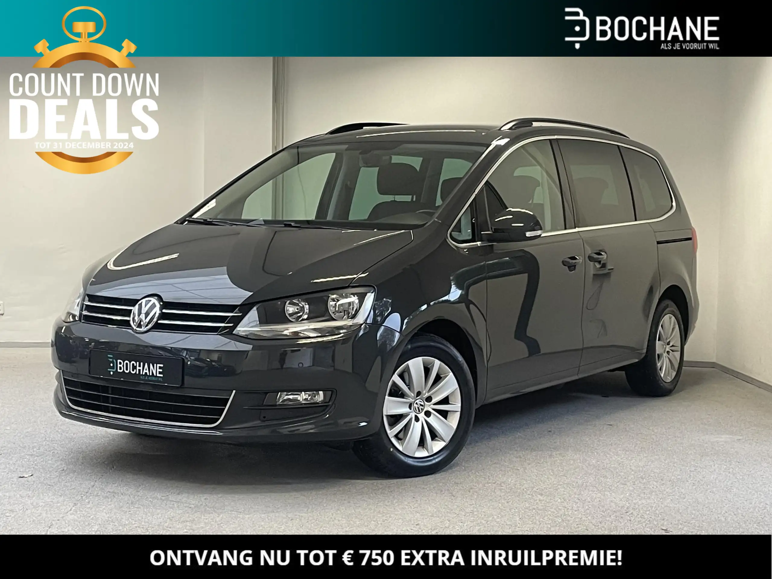 Volkswagen Sharan 2017