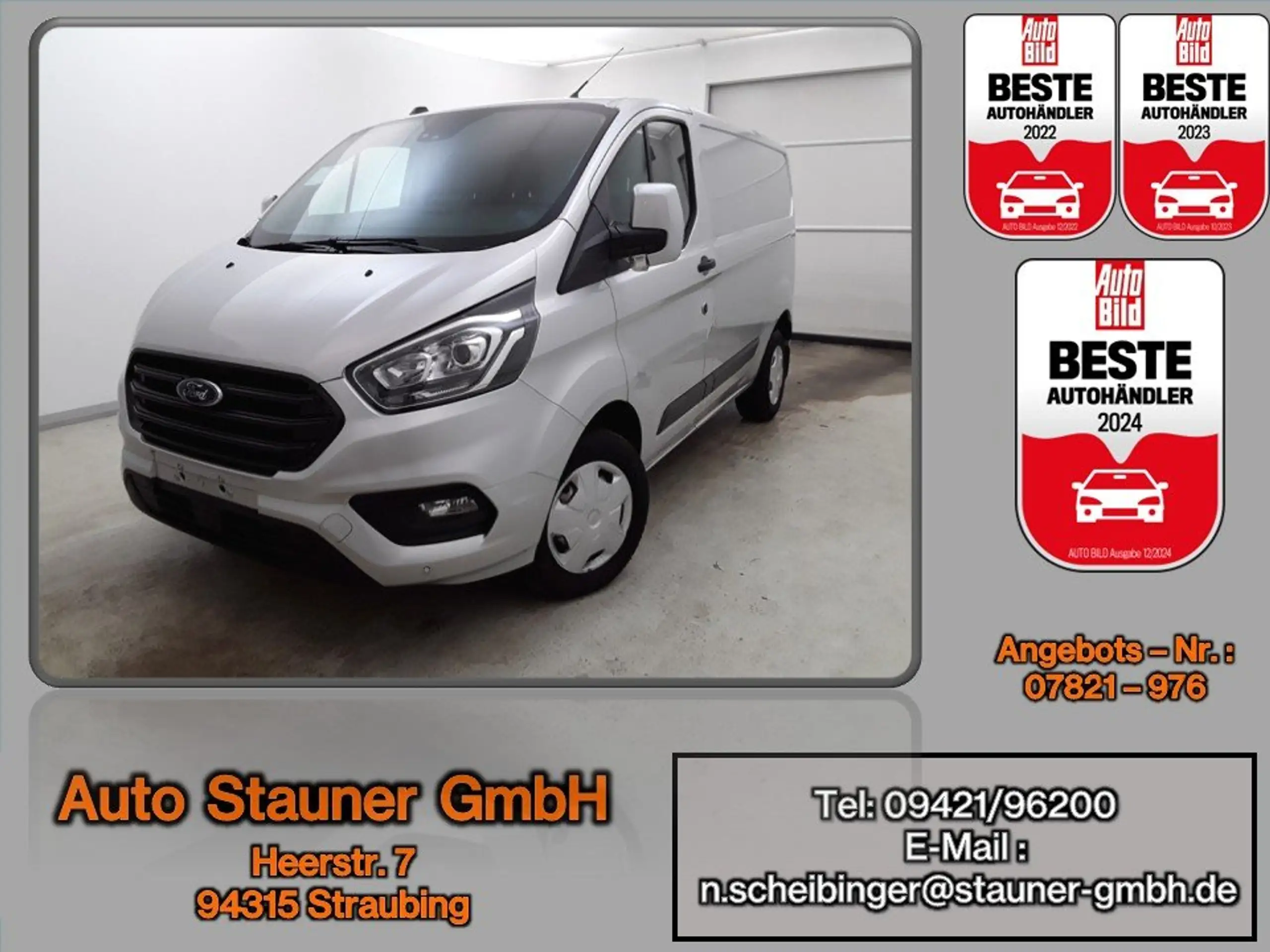 Ford Transit Custom 2023