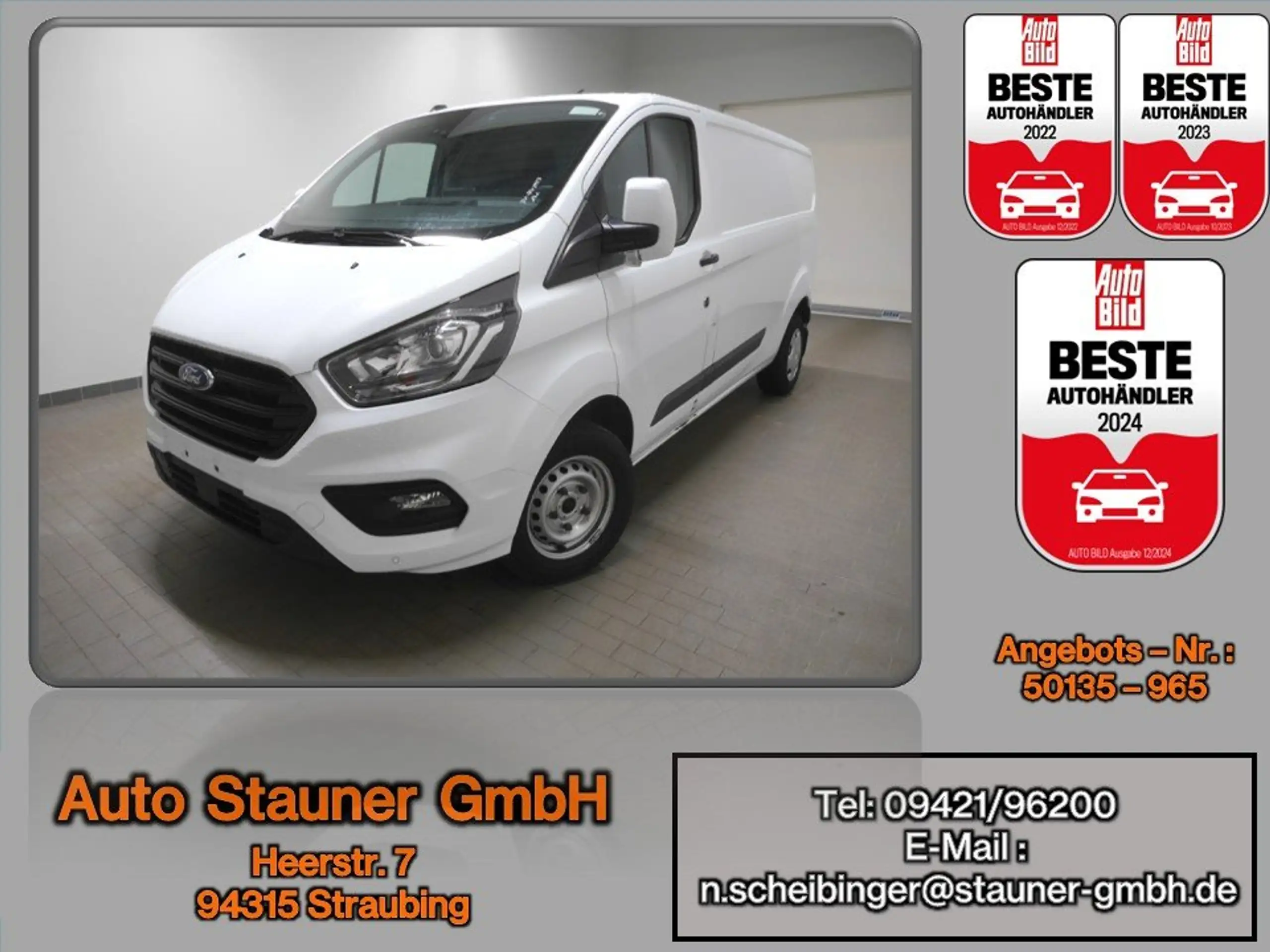 Ford Transit Custom 2022