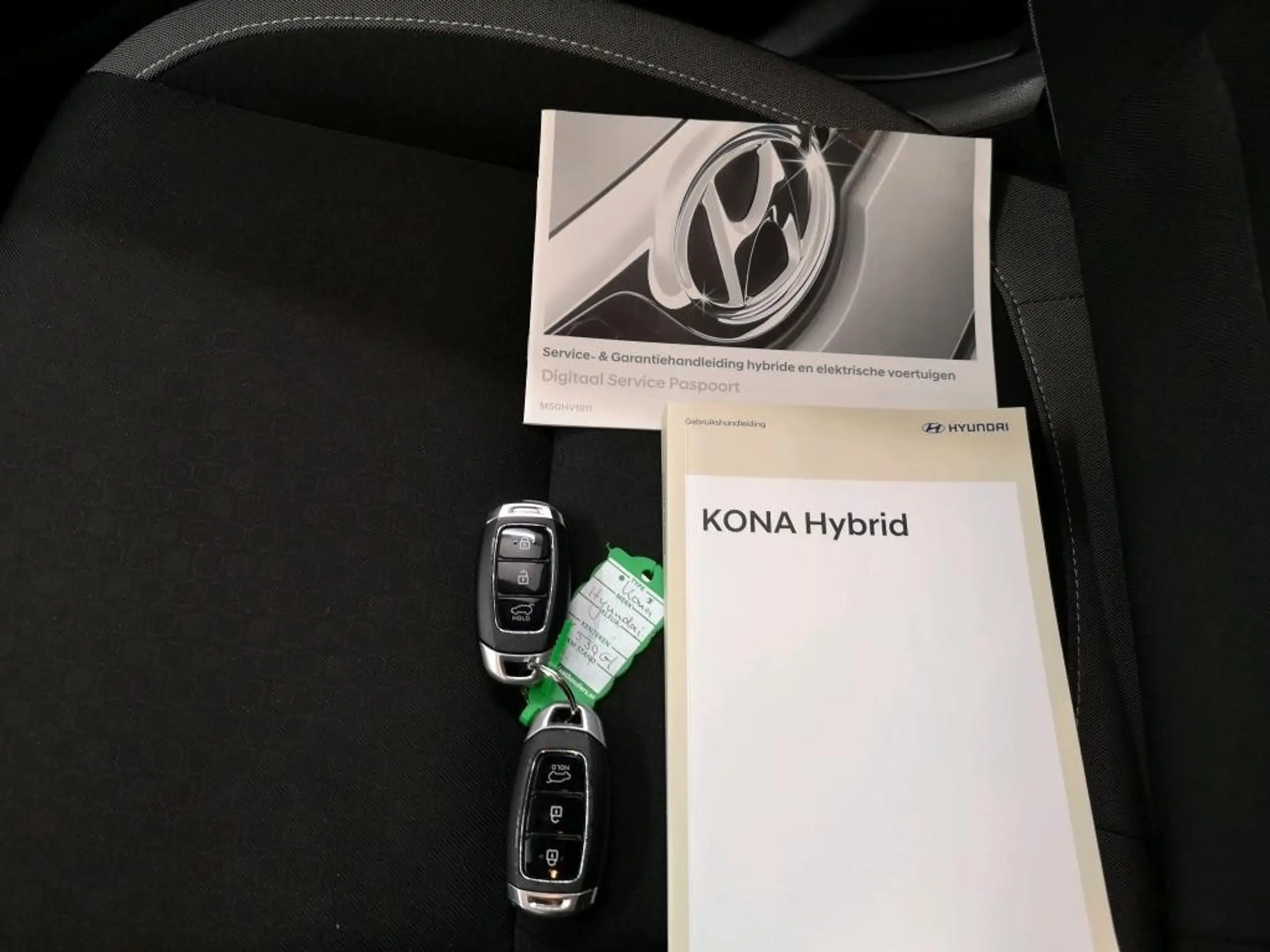 Hyundai - KONA