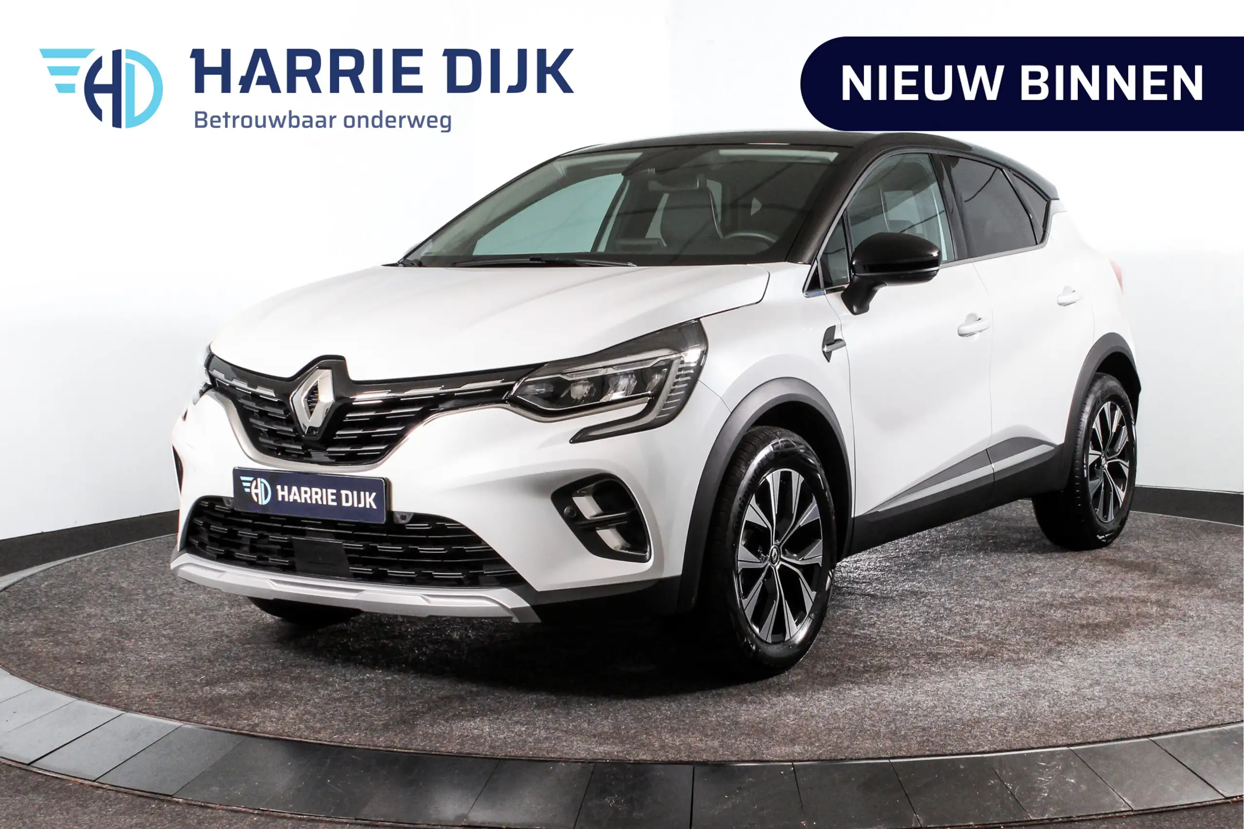 Renault Captur 2024