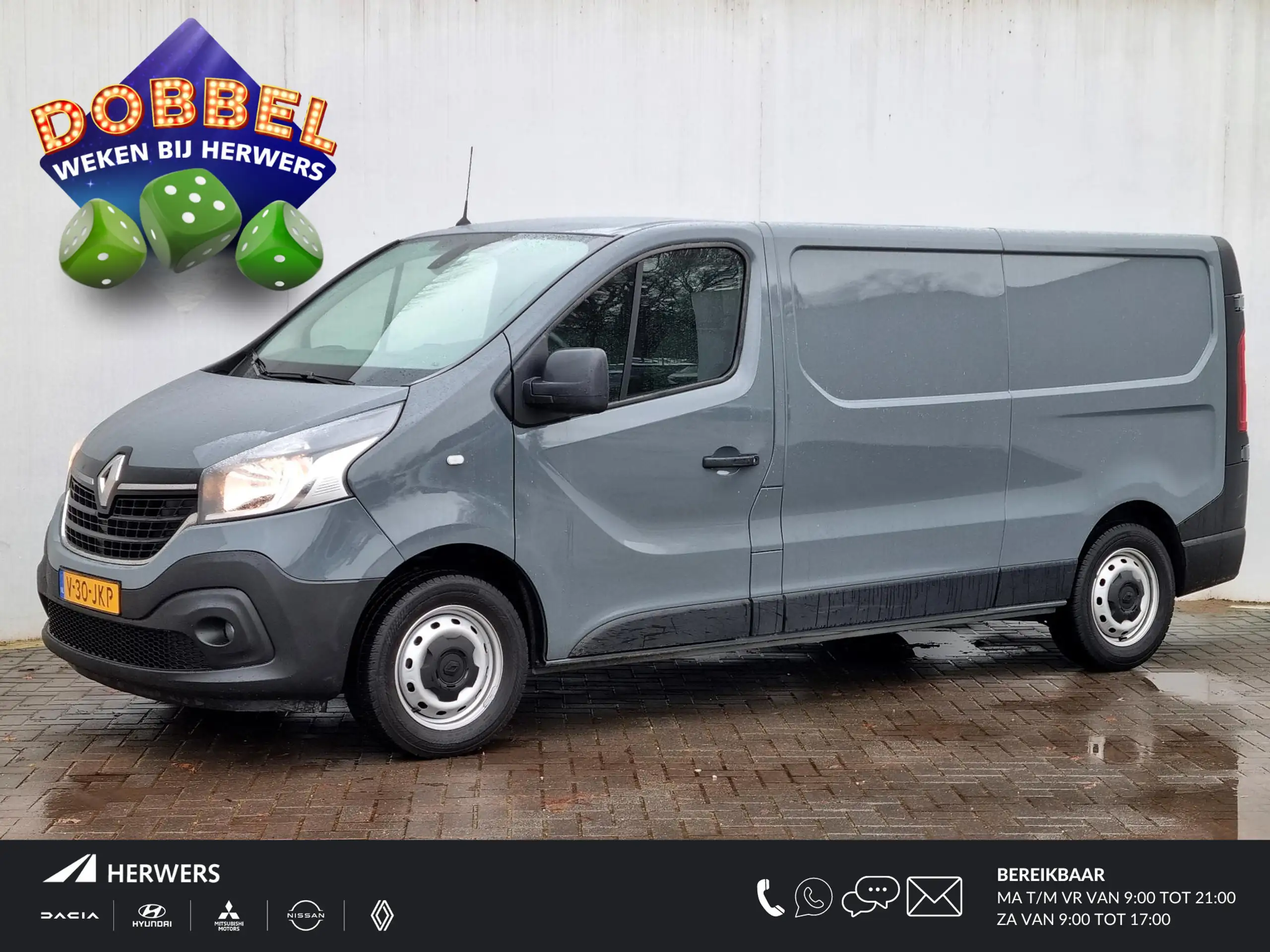 Renault Trafic 2021