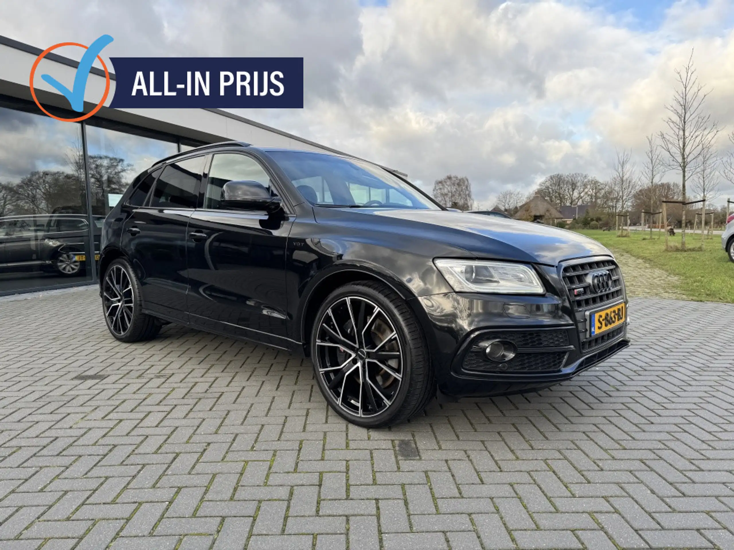 Audi Q5 2015