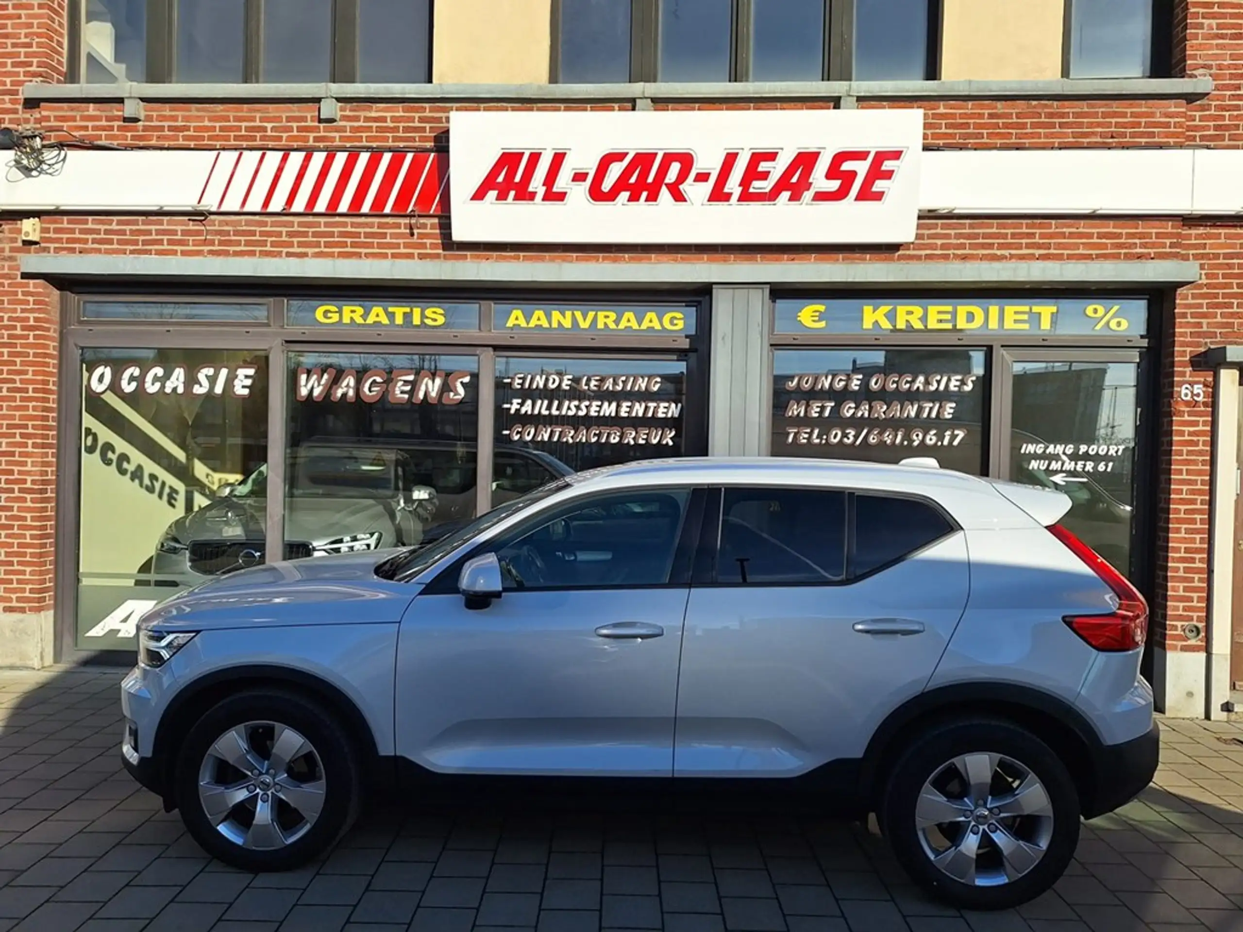 Volvo - XC40