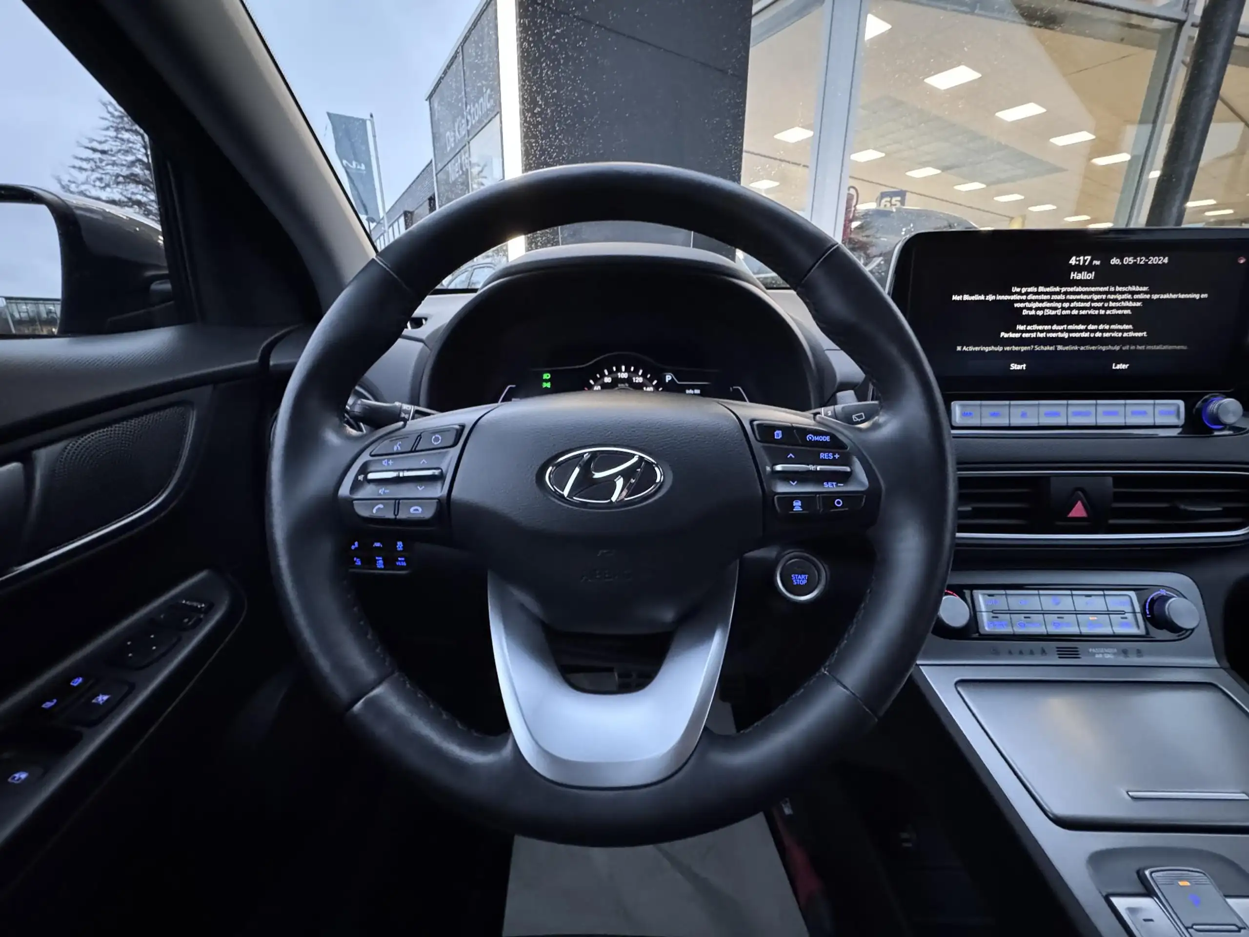 Hyundai - KONA