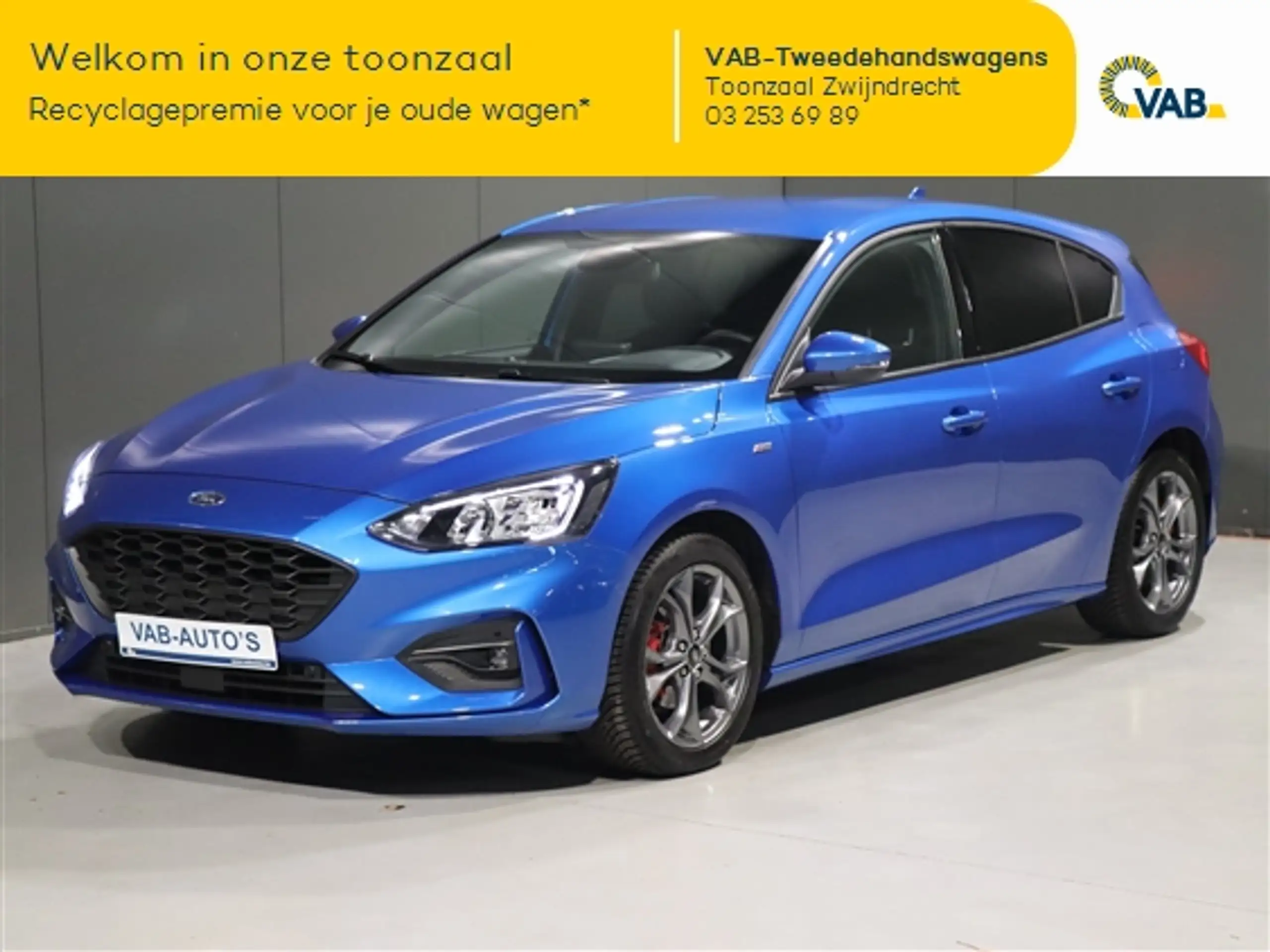 Ford Focus 2021