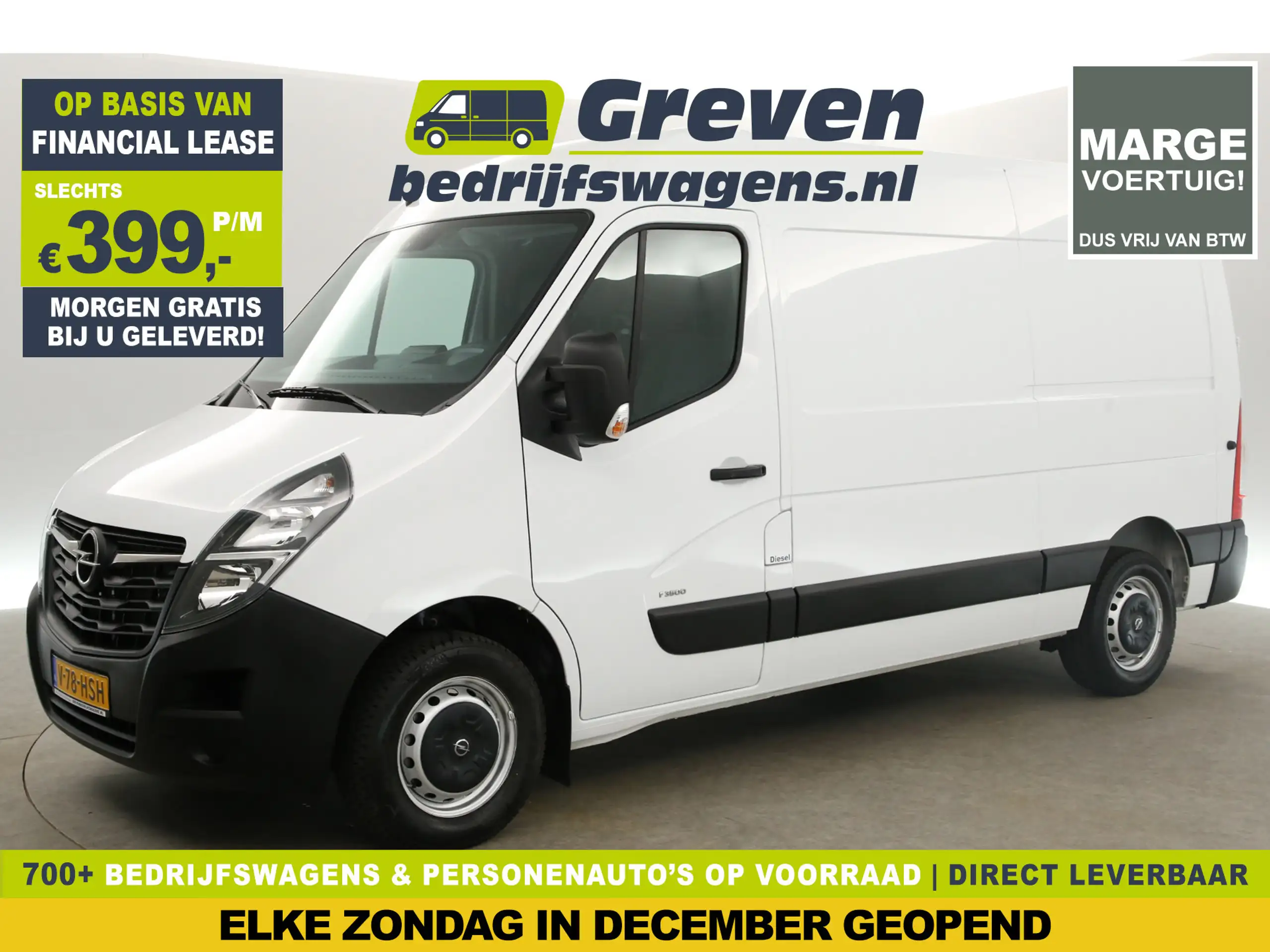 Opel Movano 2021