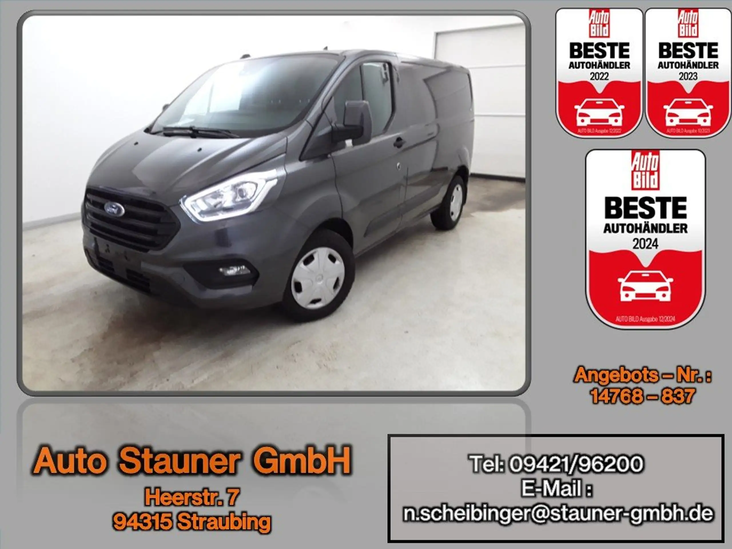 Ford Transit Custom 2023