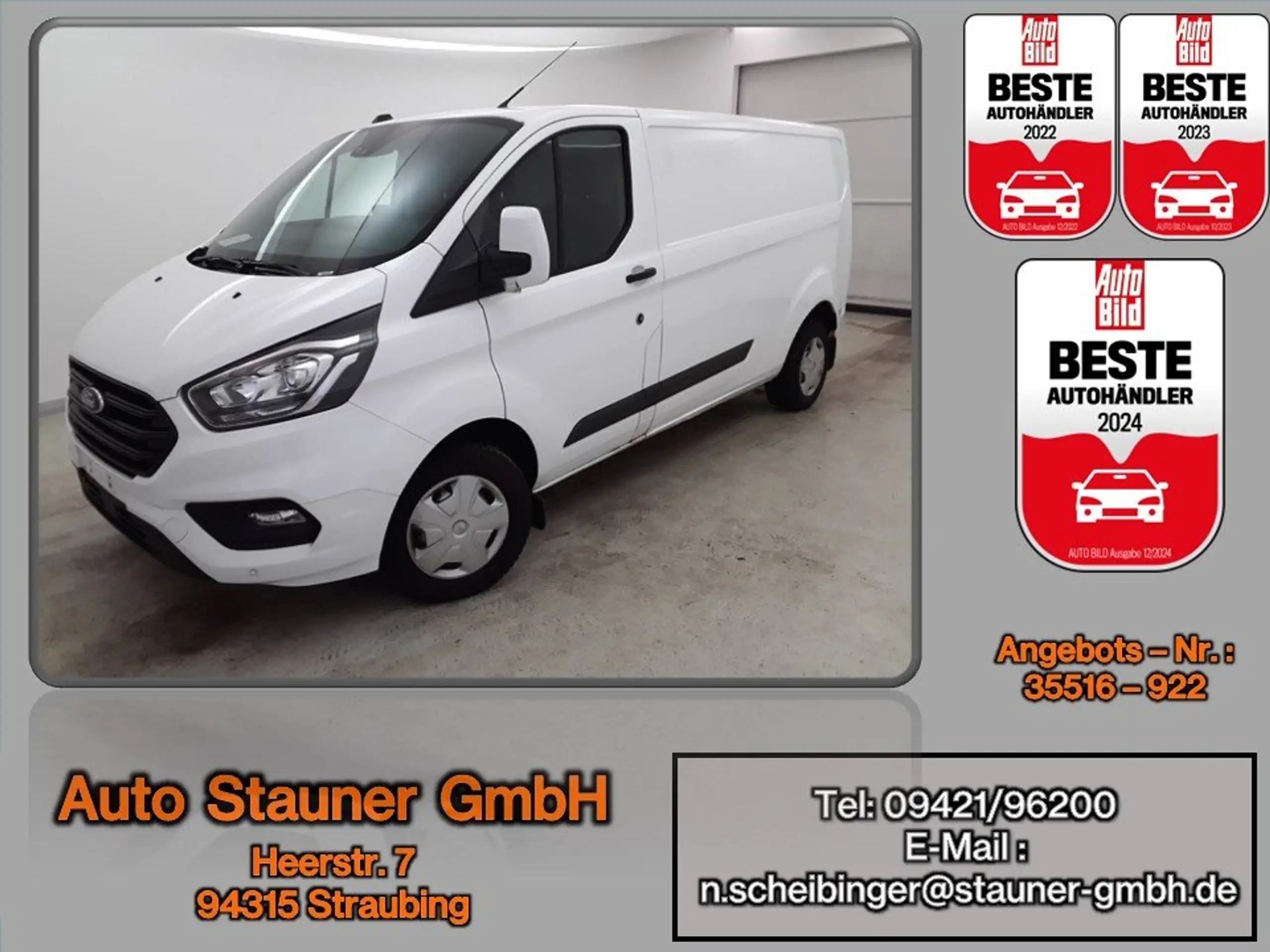 Ford Transit Custom 2023