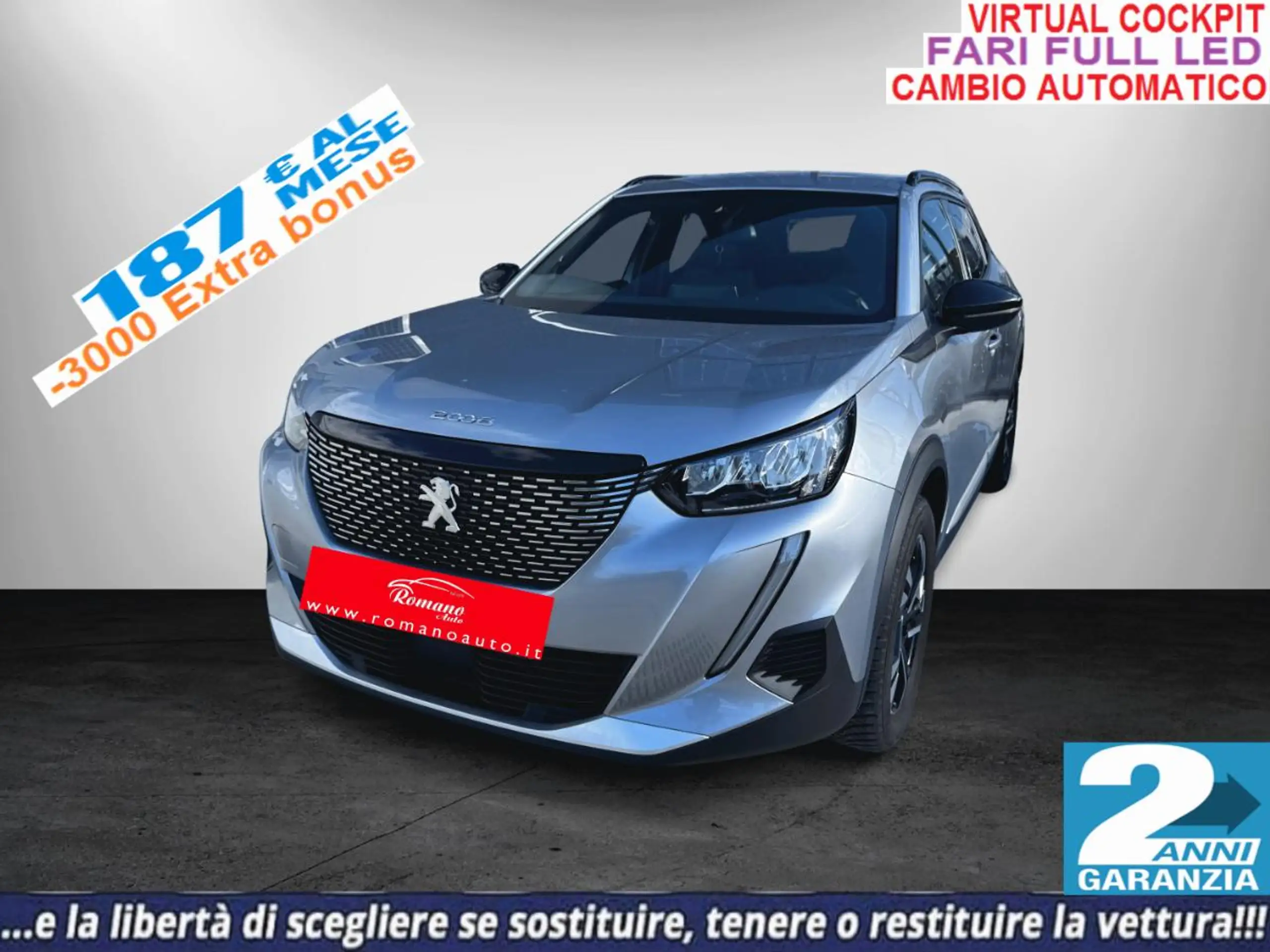 Peugeot 2008 2024