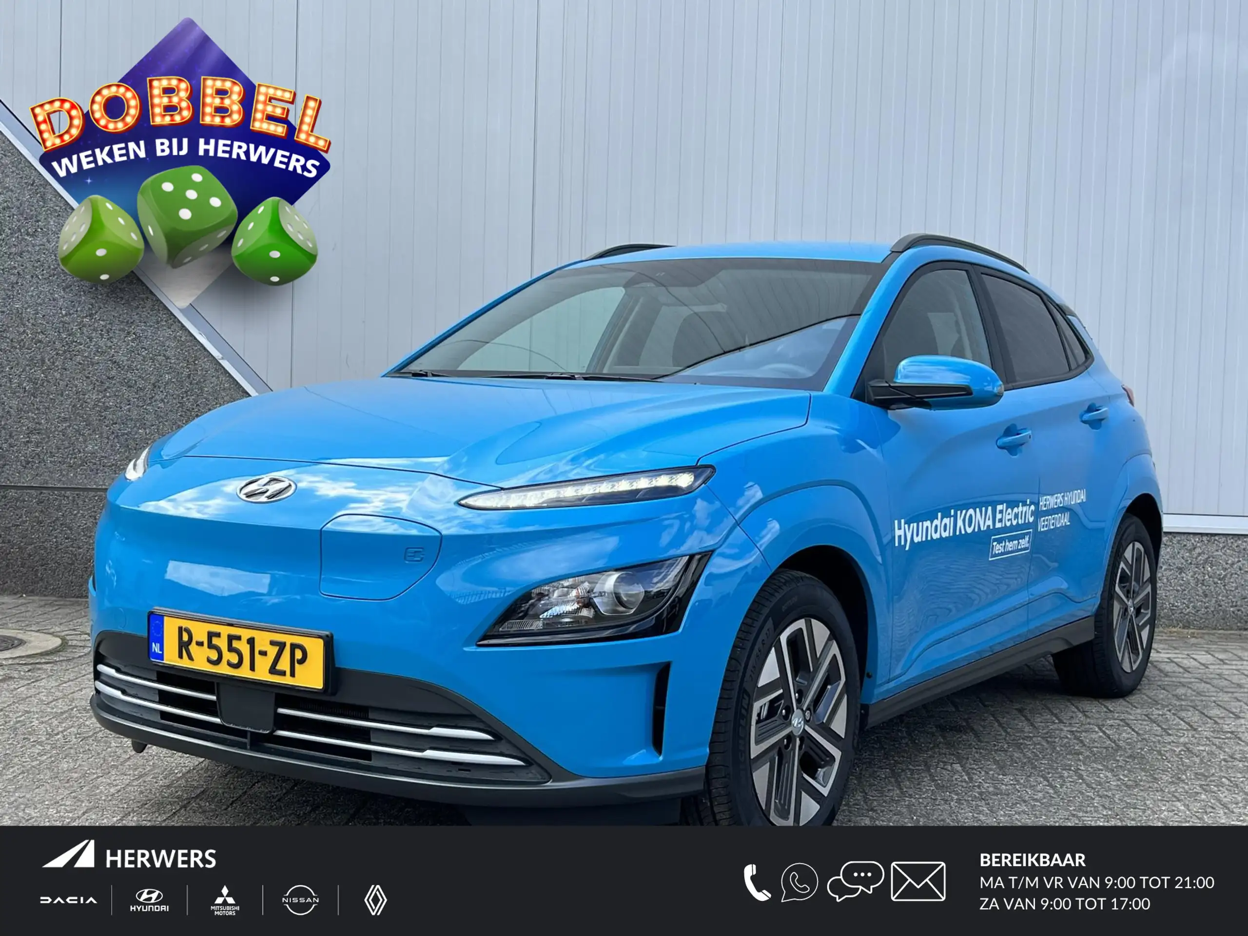 Hyundai - KONA