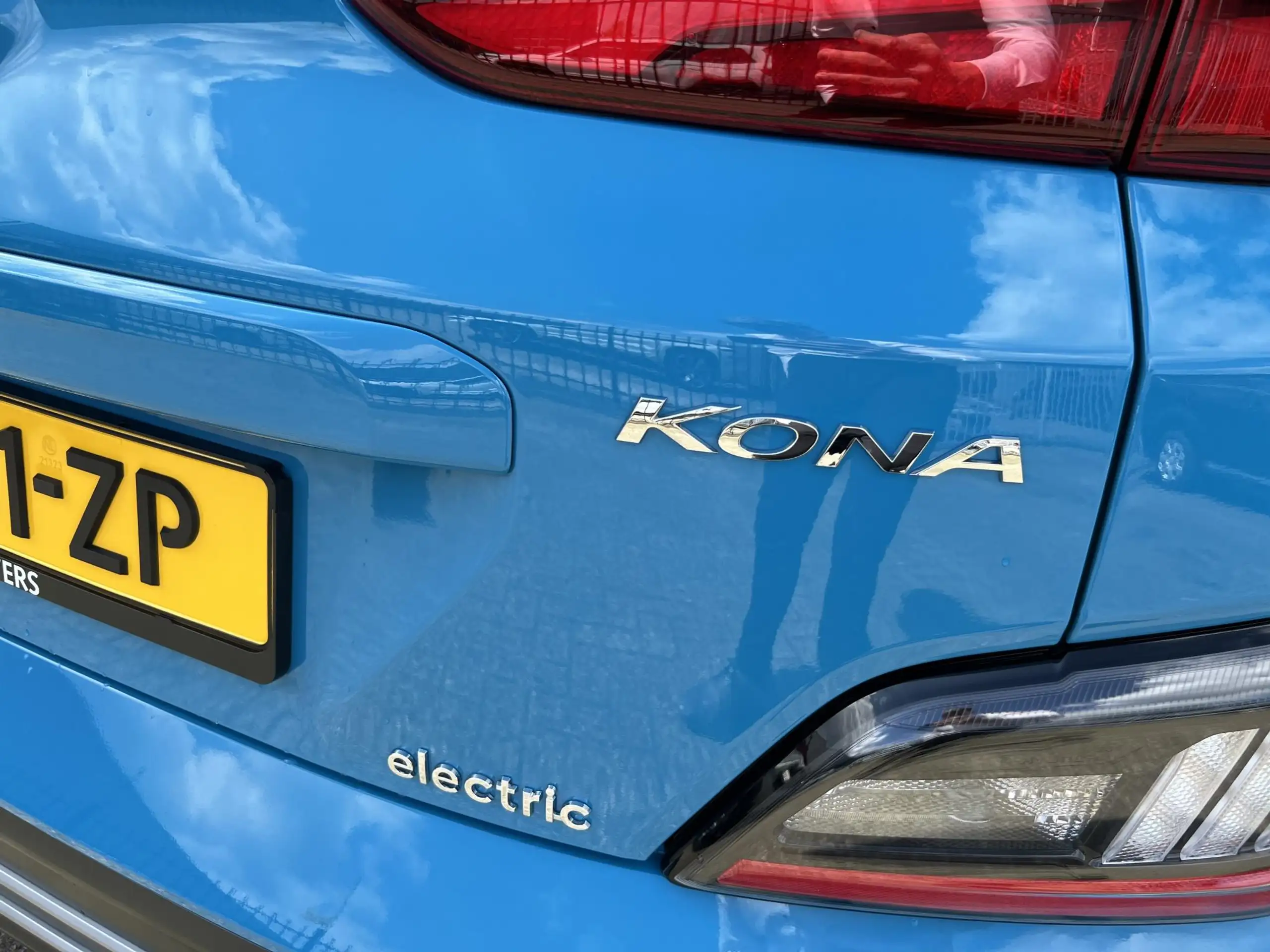 Hyundai - KONA