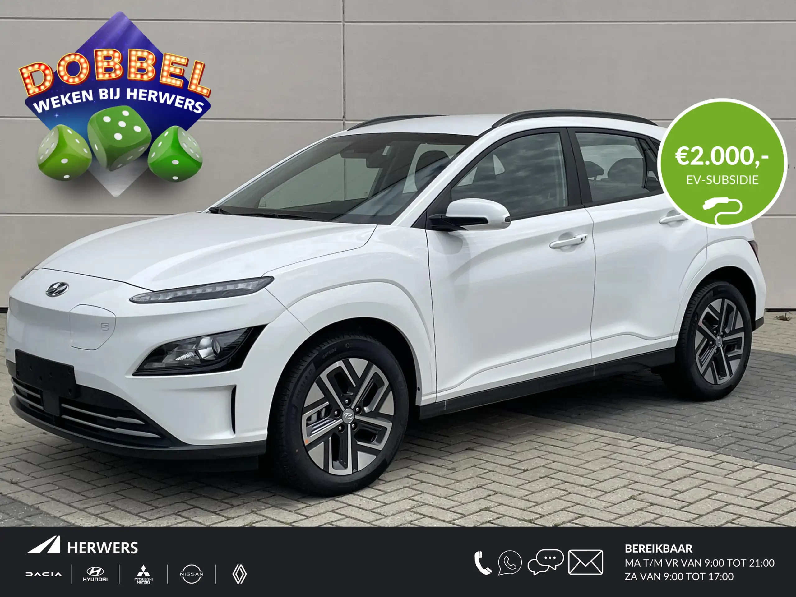 Hyundai - KONA