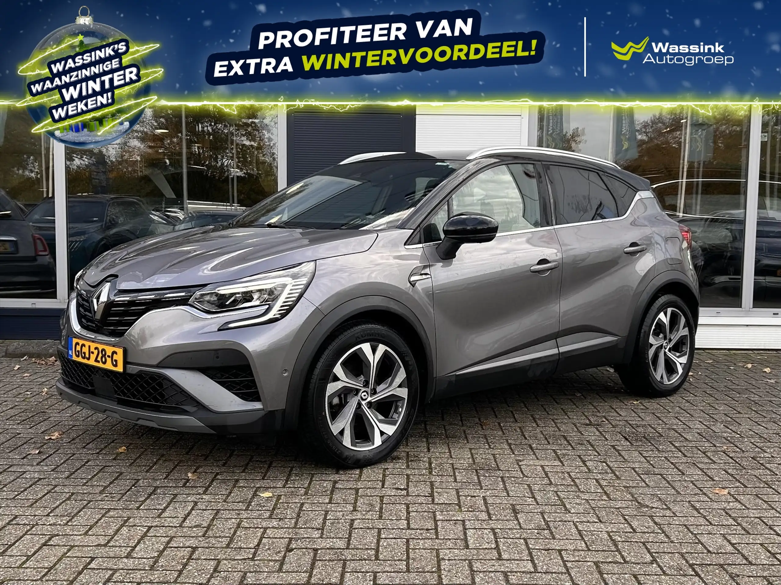 Renault Captur 2021