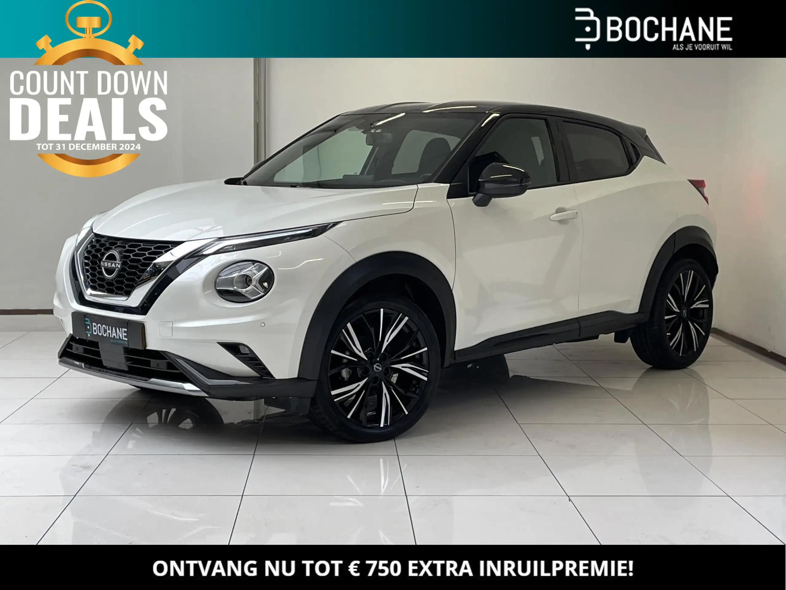 Nissan Juke 2023