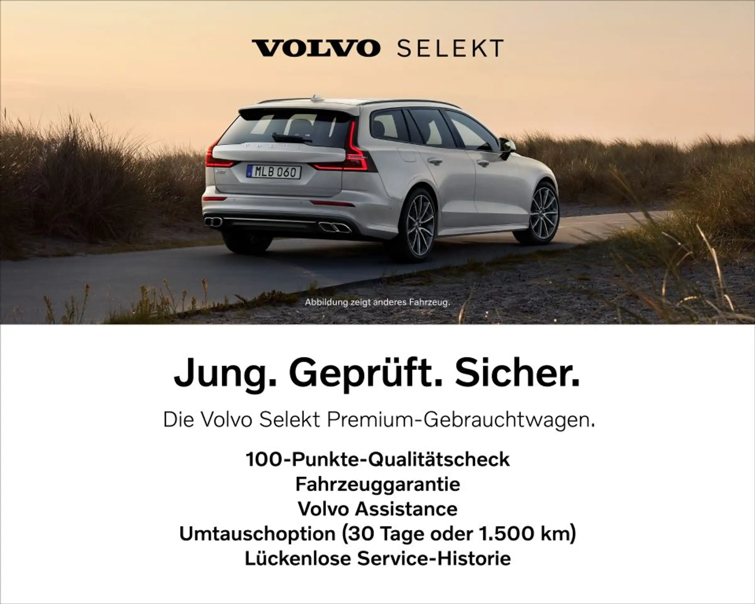 Volvo - V60