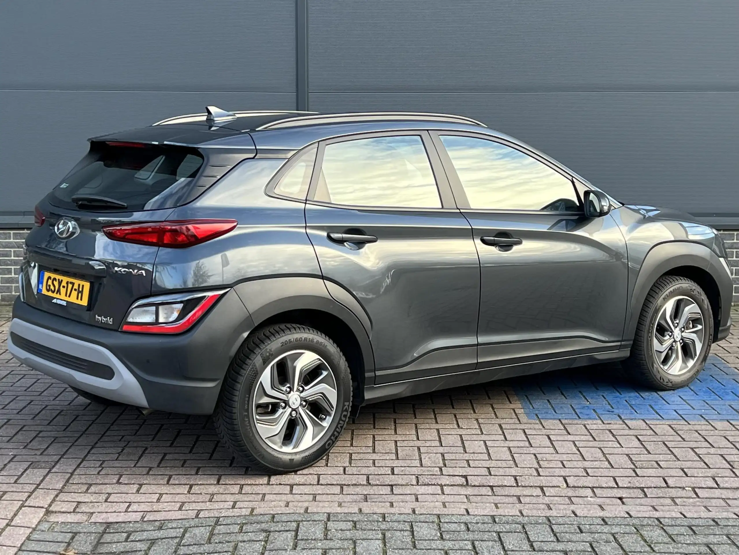 Hyundai - KONA