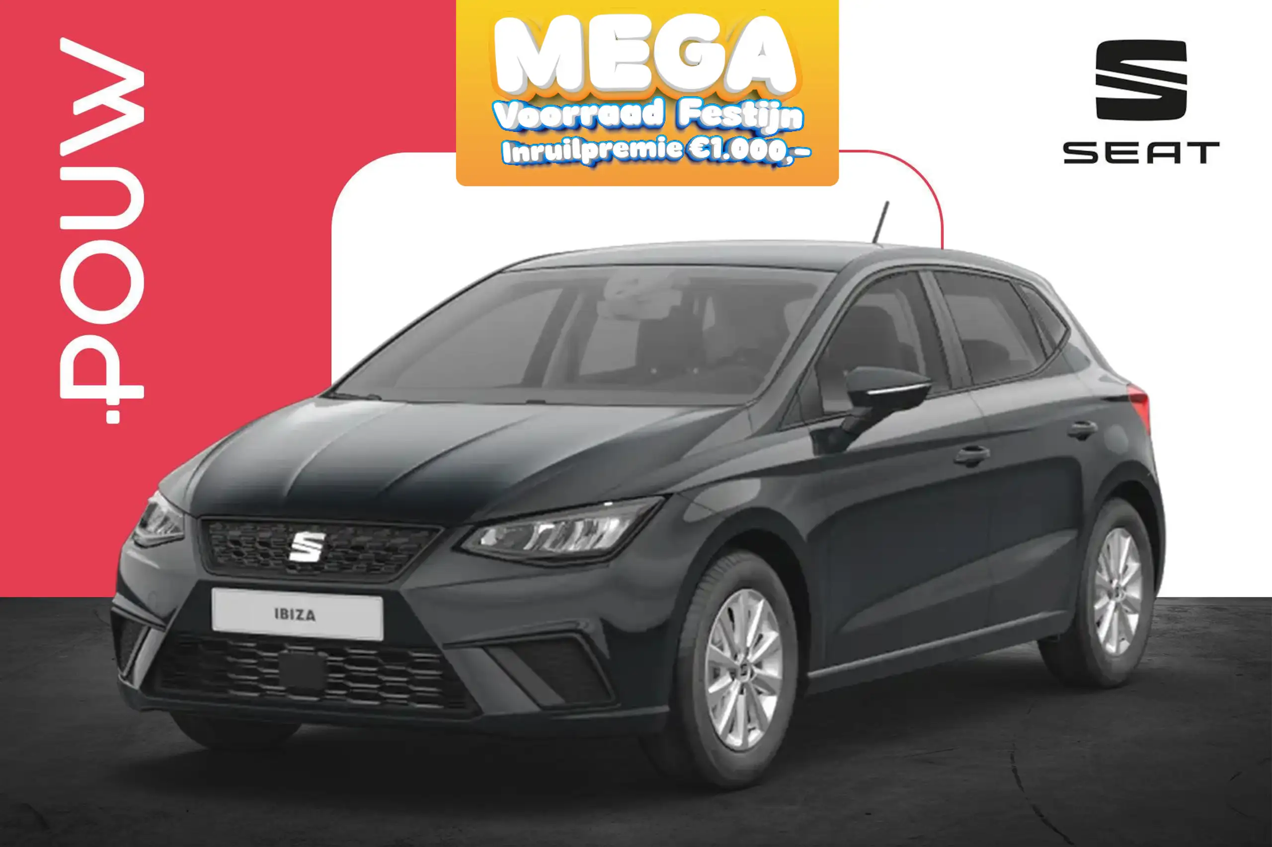 SEAT Ibiza 2024