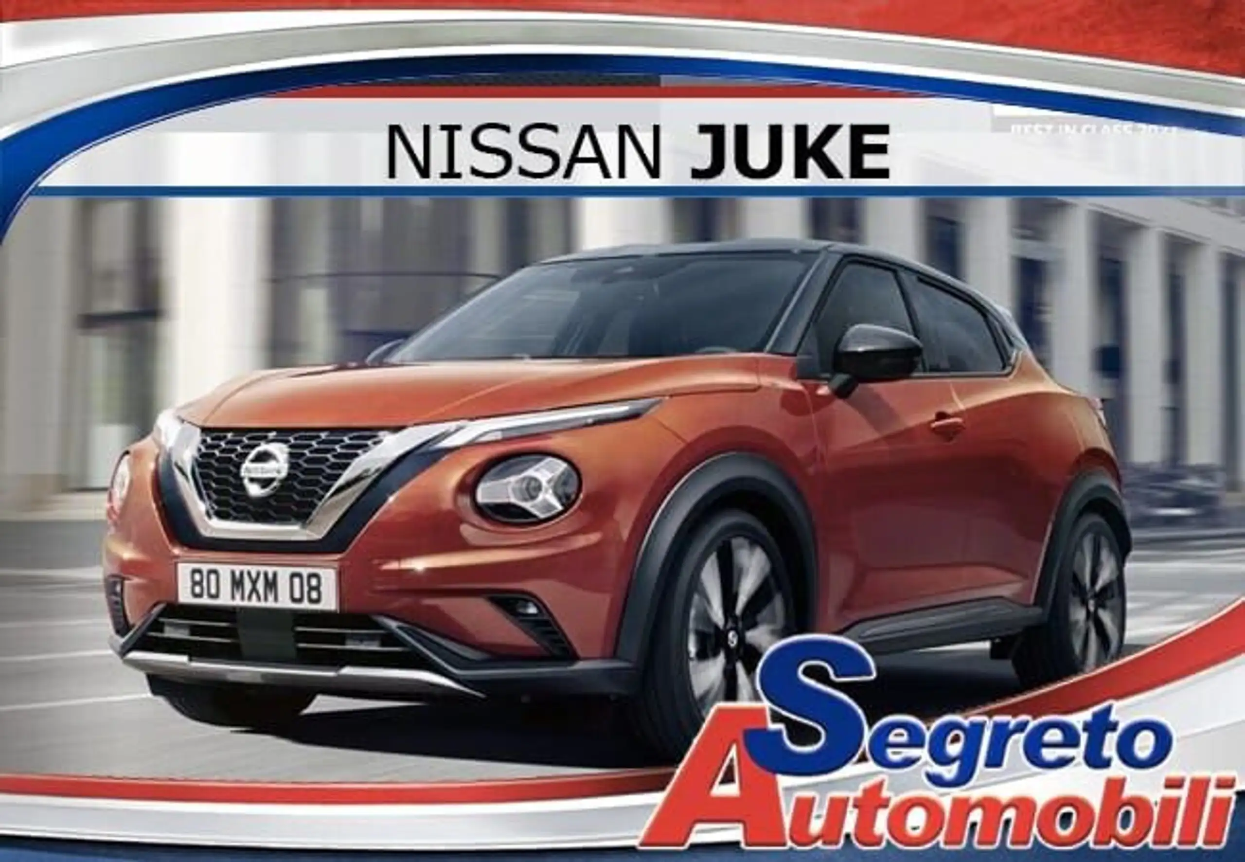 Nissan Juke 2023