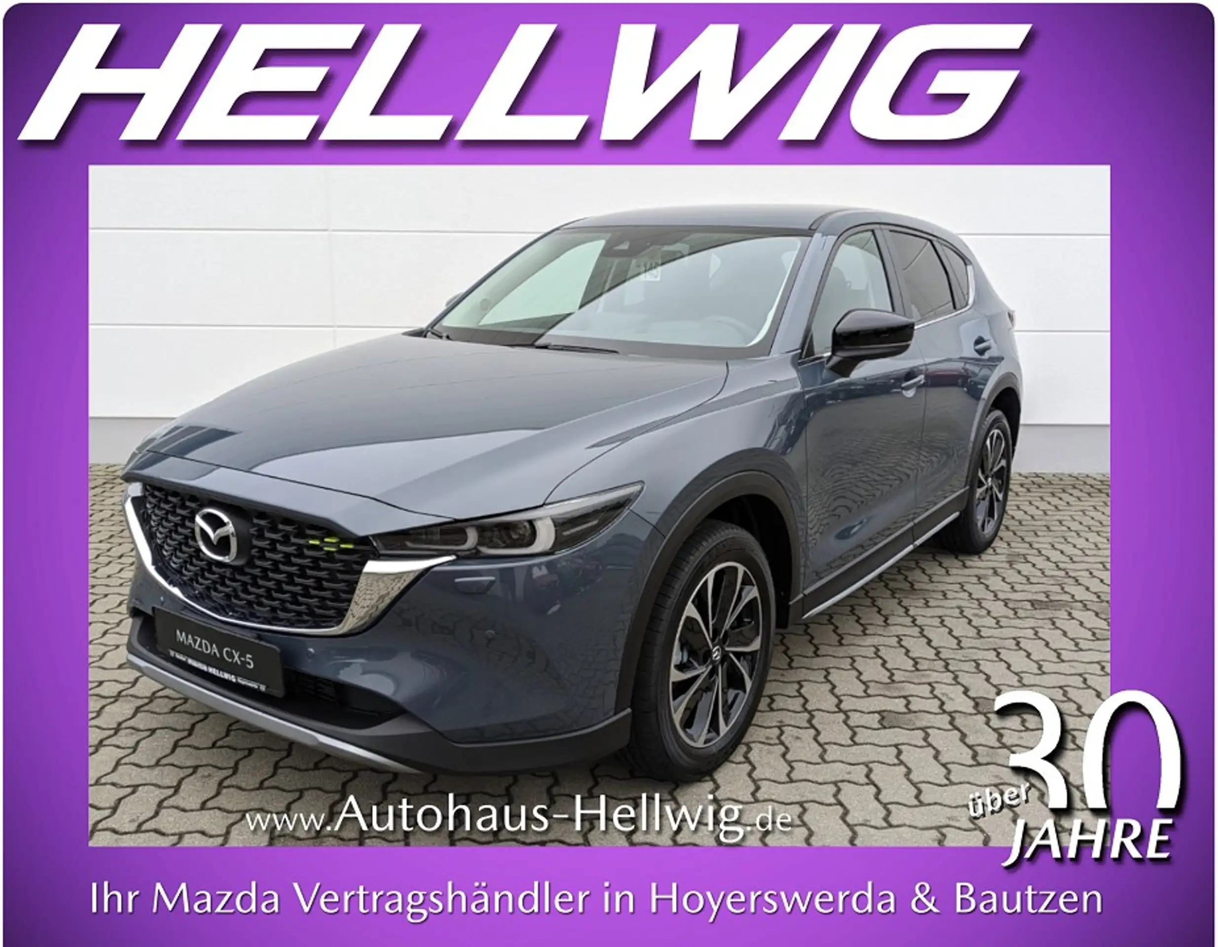 Mazda - CX-5