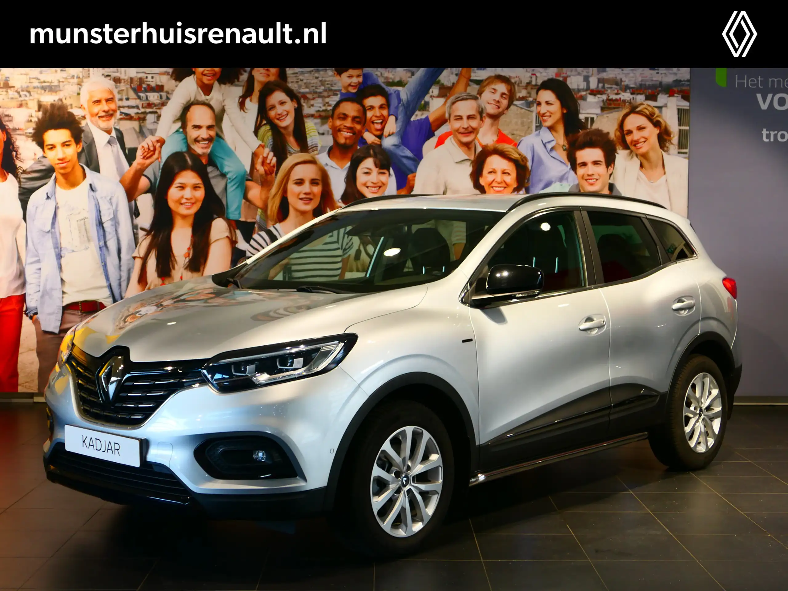 Renault Kadjar 2021