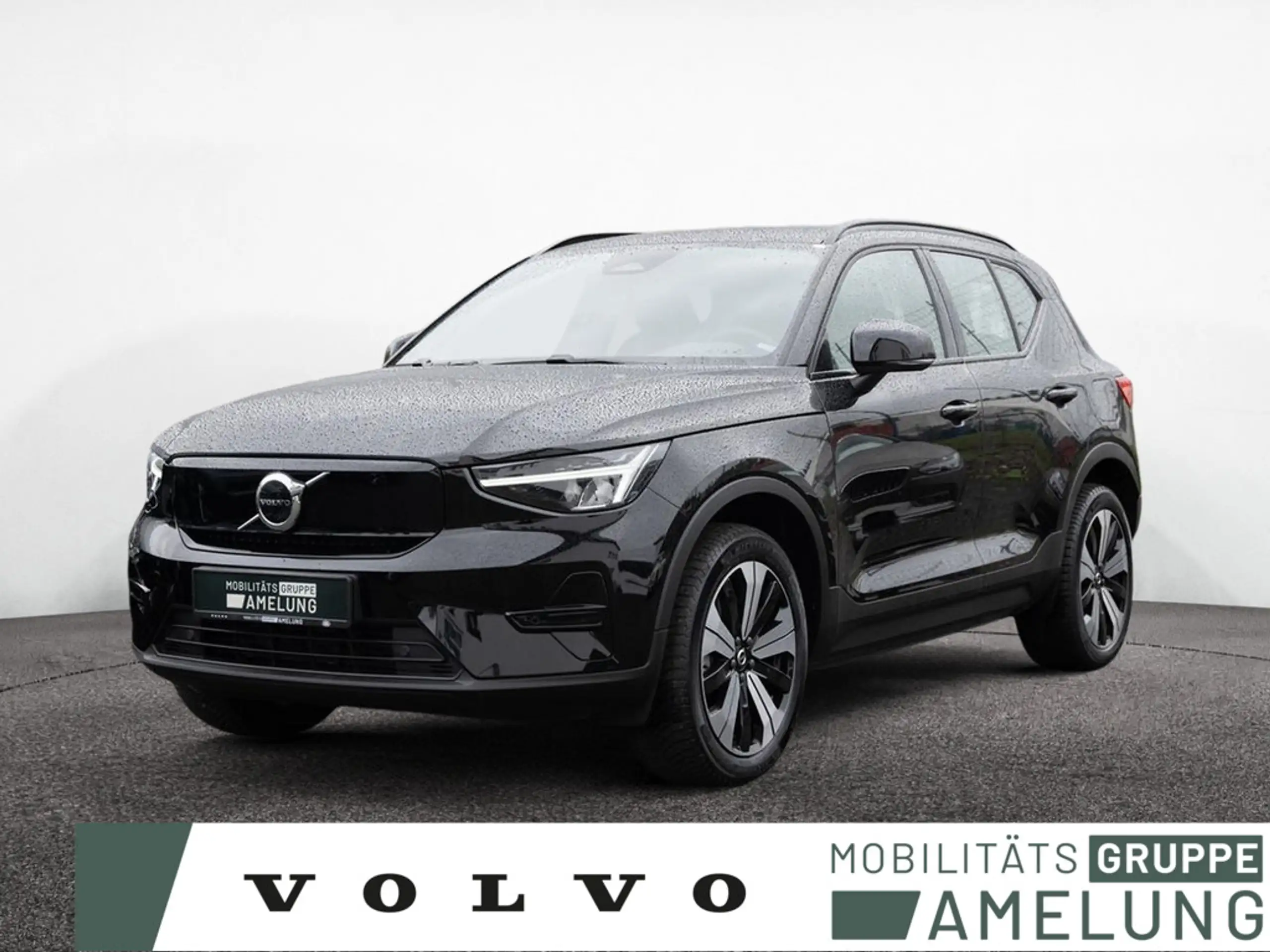 Volvo - XC40