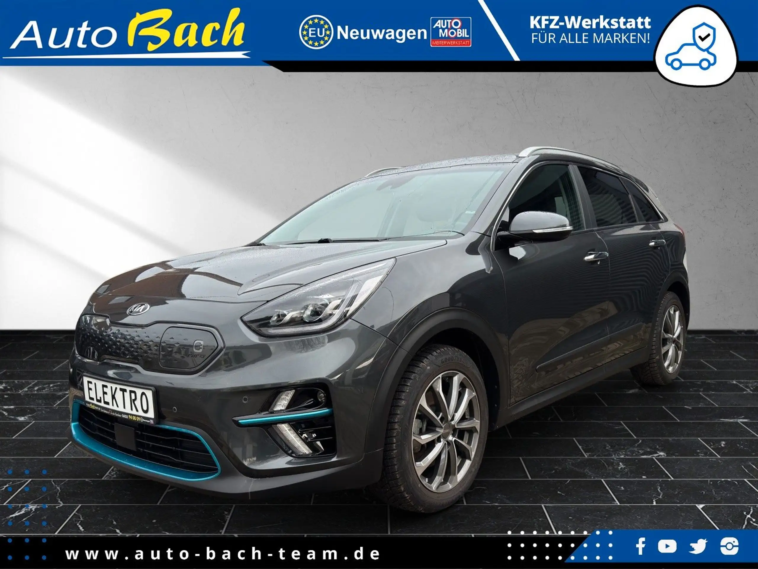 Kia - Niro