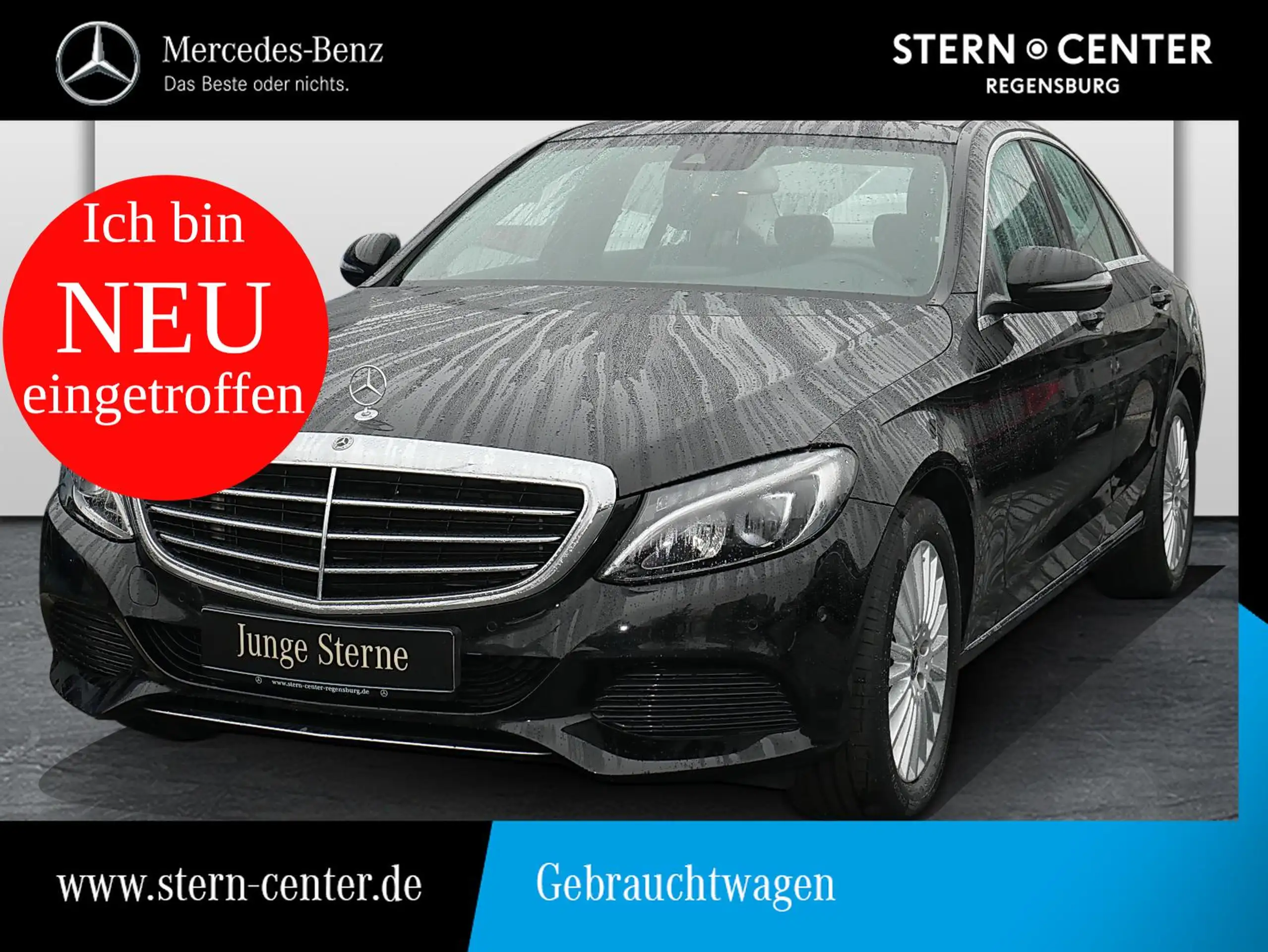 Mercedes-Benz C 180 2017