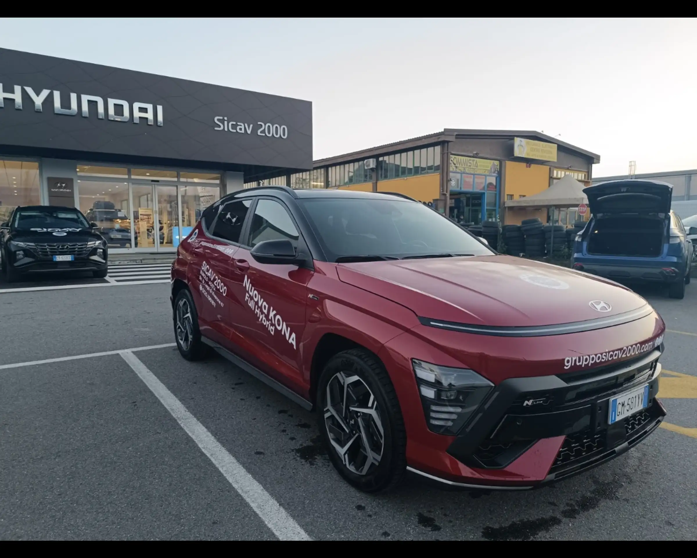 Hyundai KONA 2023