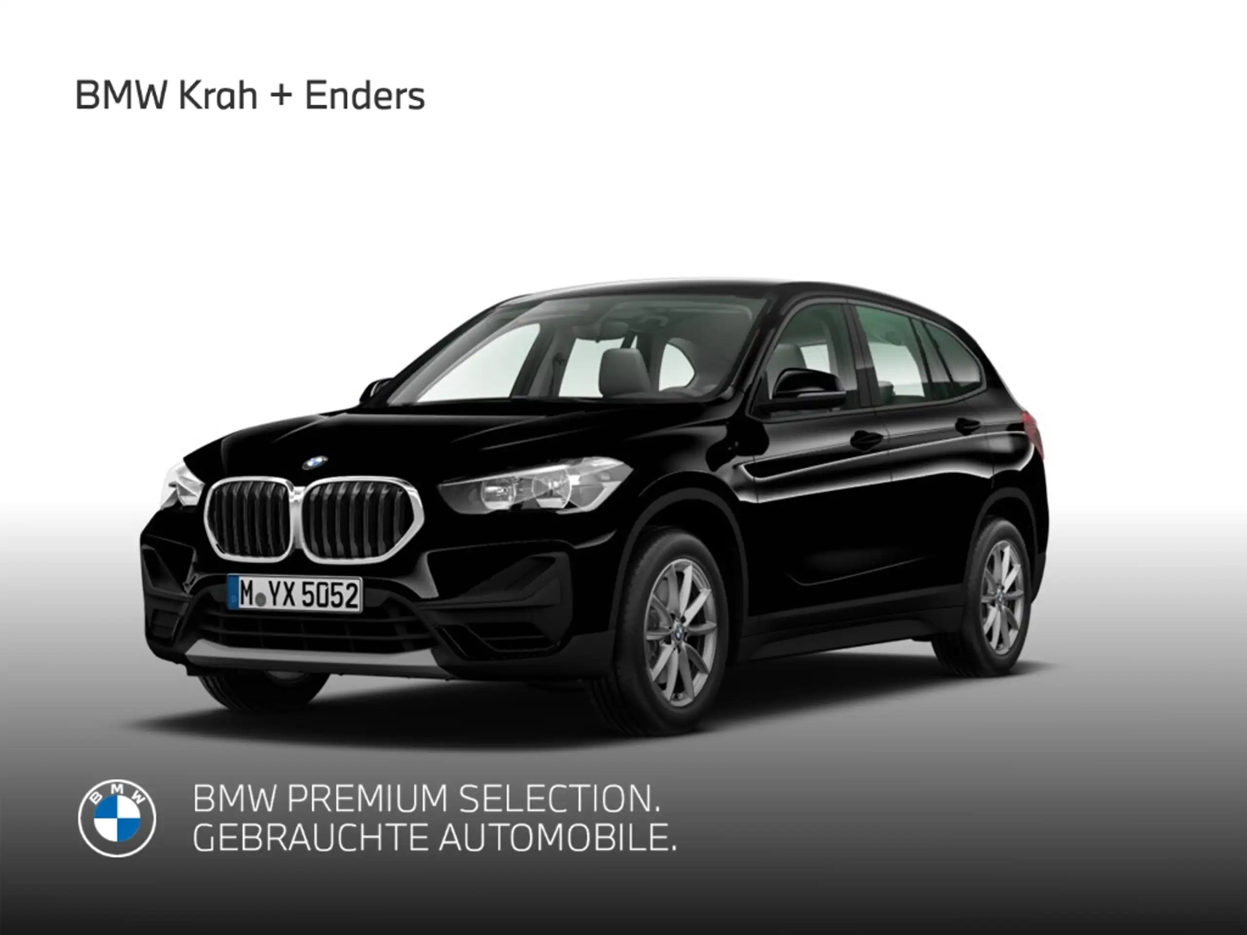 BMW X1 2021