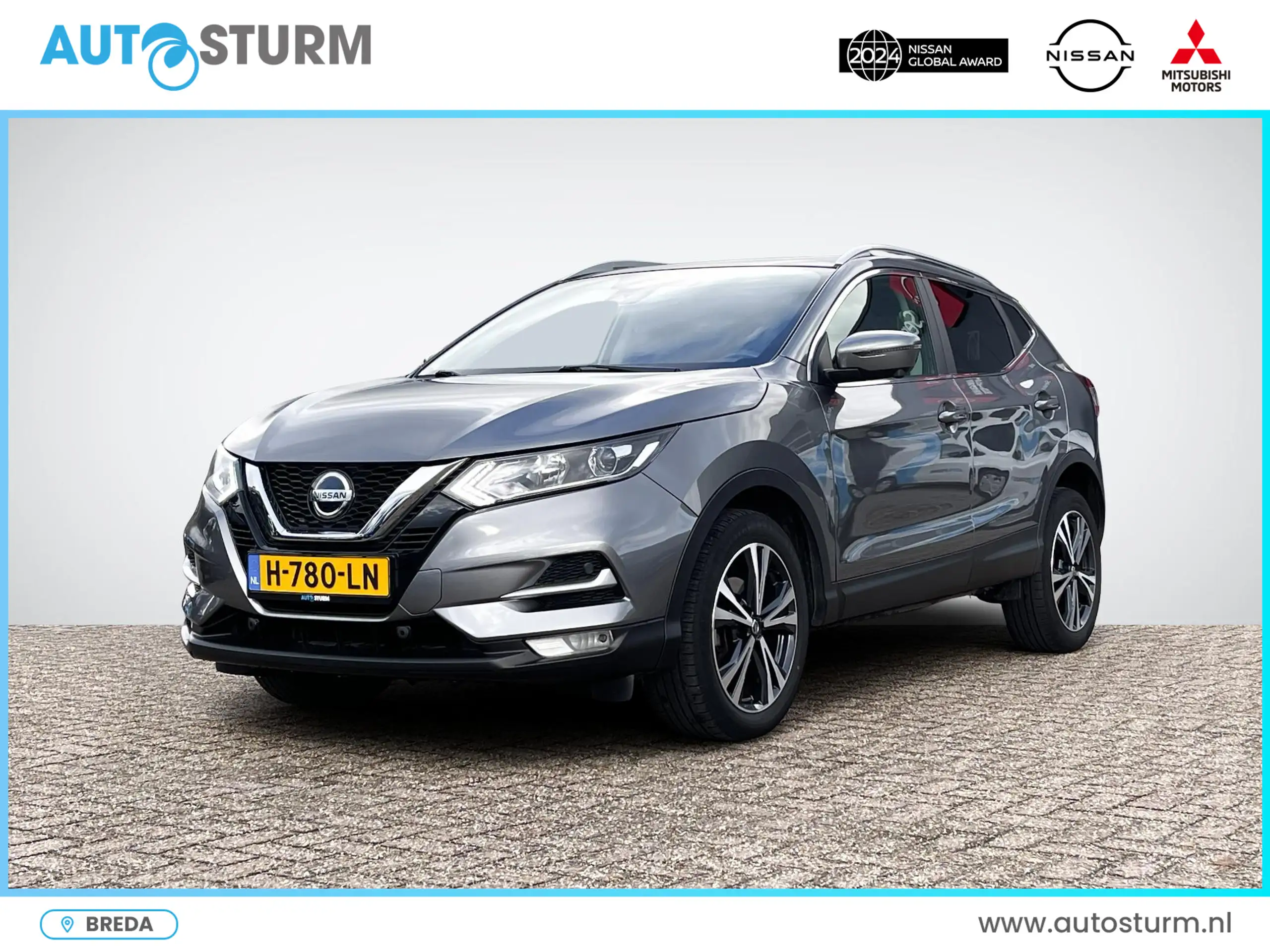 Nissan Qashqai 2020