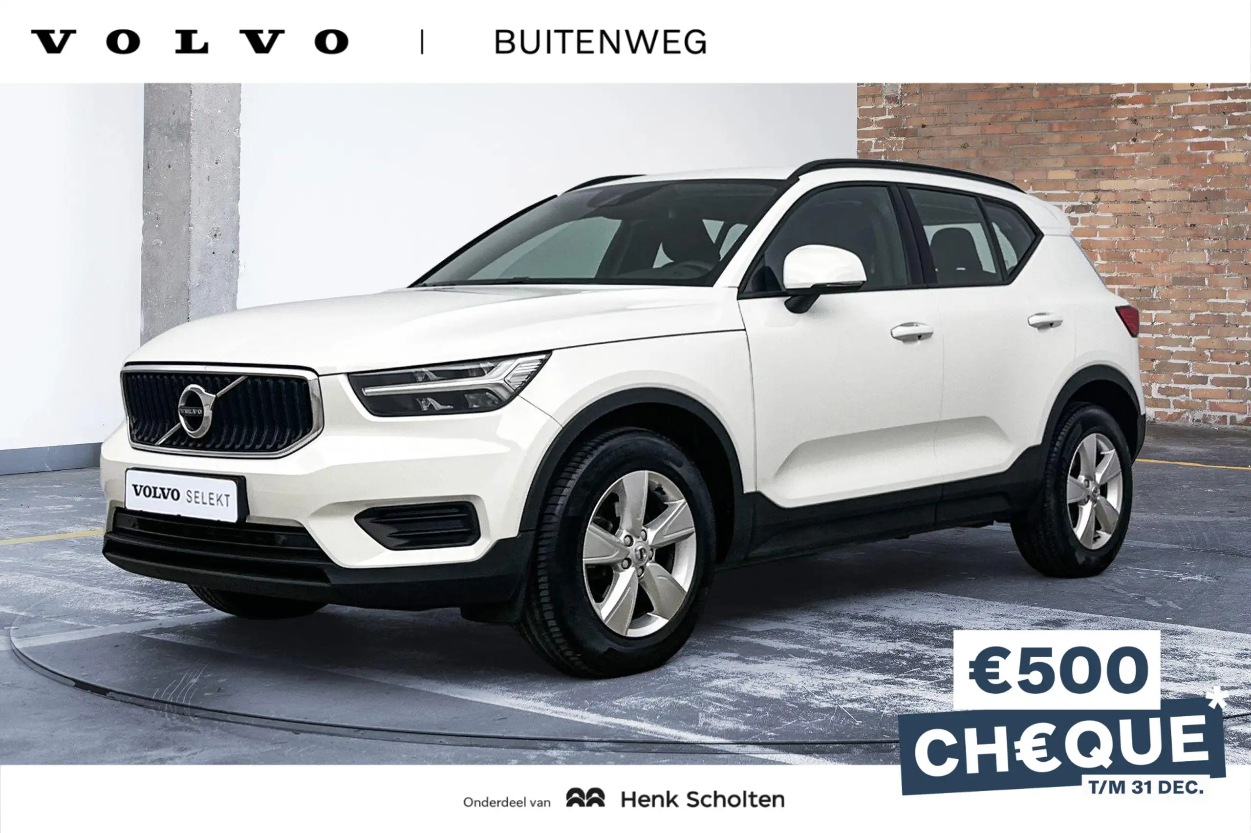 Volvo - XC40