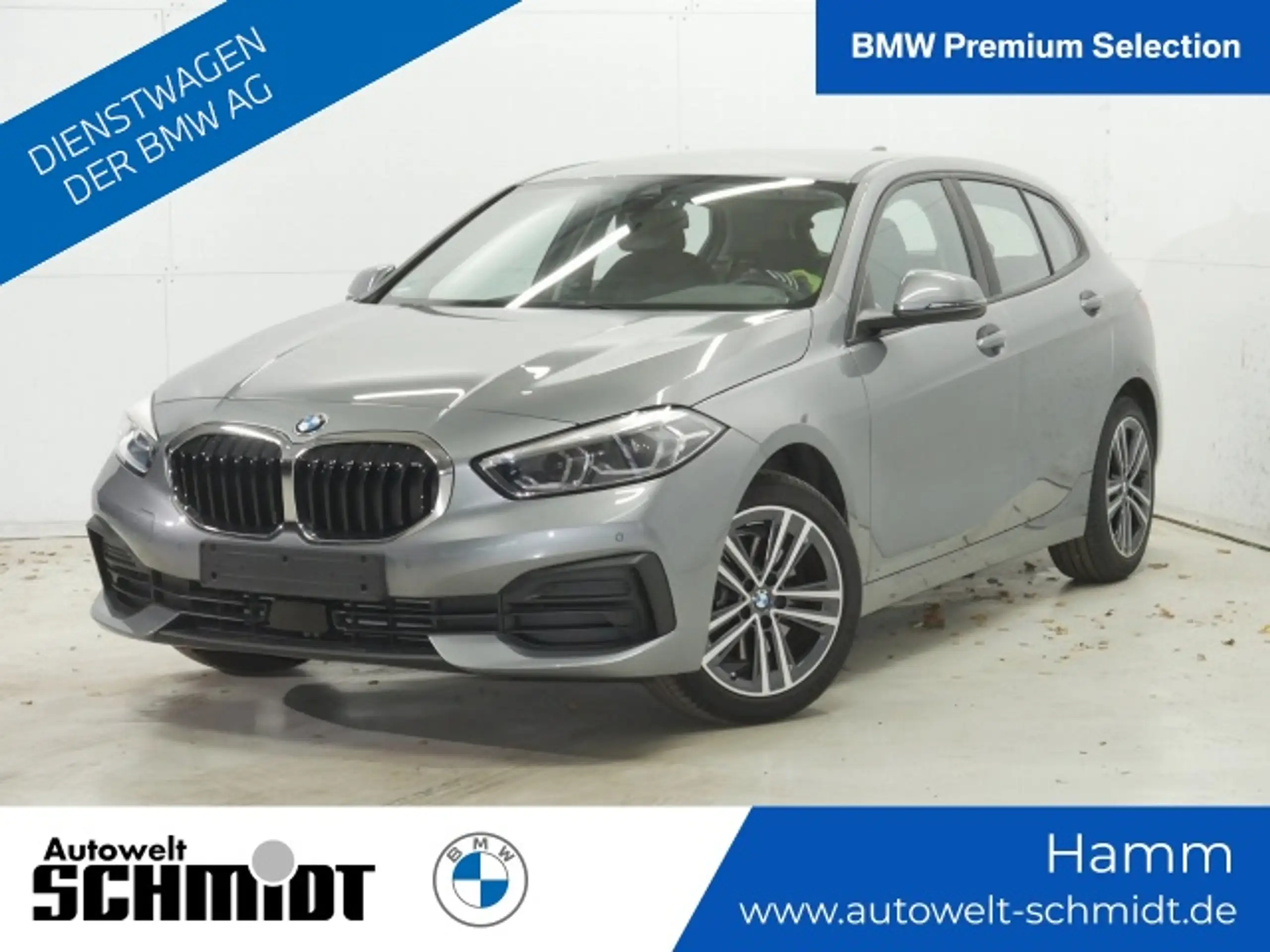 BMW 116 2023