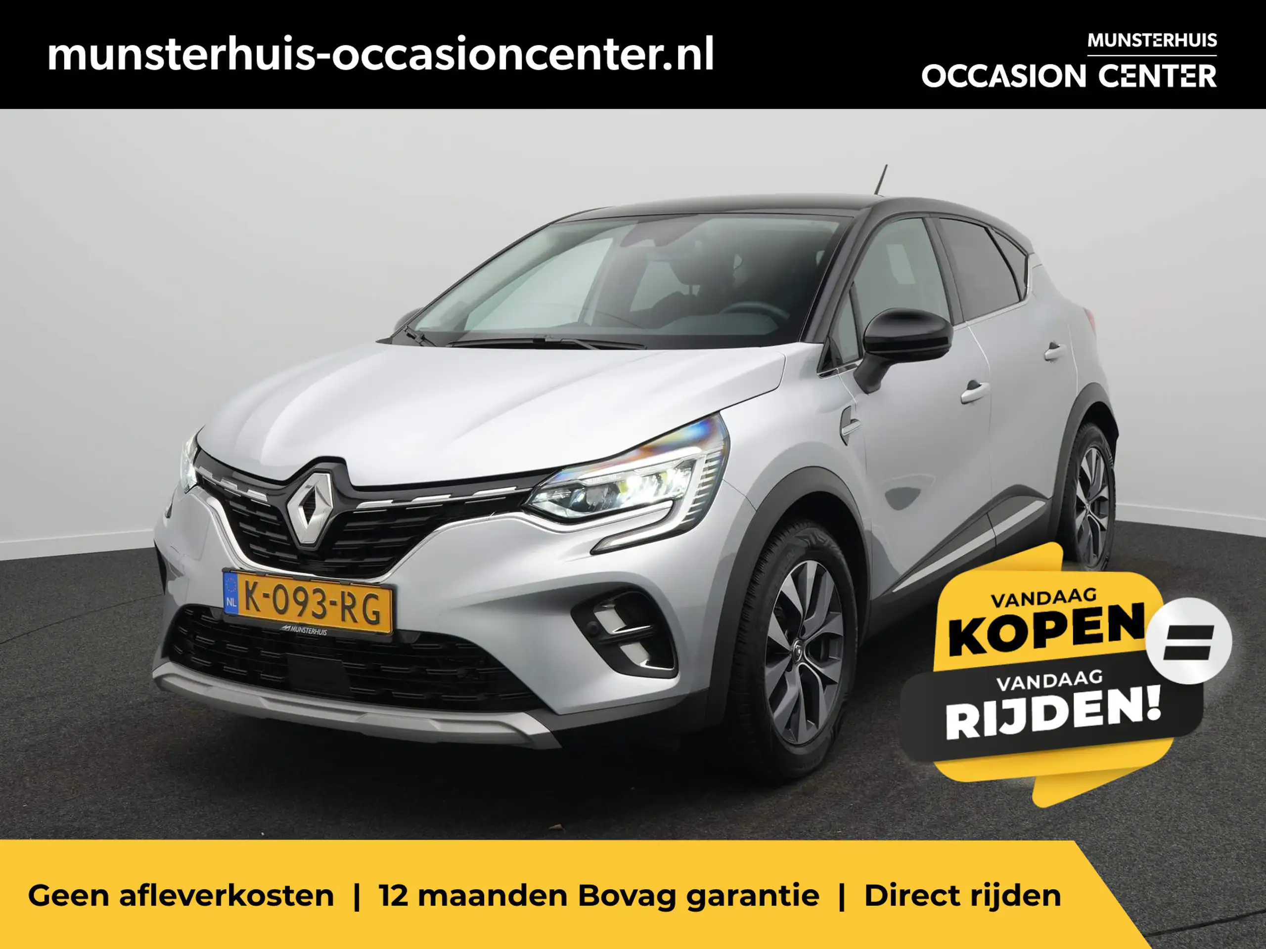 Renault Captur 2021